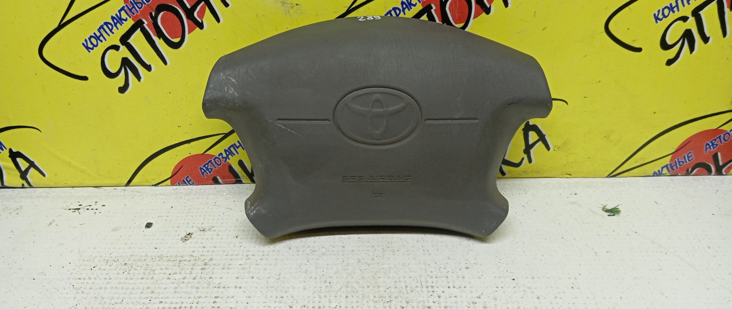 AIRBAG ВОДИТЕЛЬСКИЙ/TOY/IPSUM/GAIA/SXM10/CXM10/ACM10/ACM15/SXM15/4 ЛУЧА/4513044010B0/4513044020B0/4513044030B0