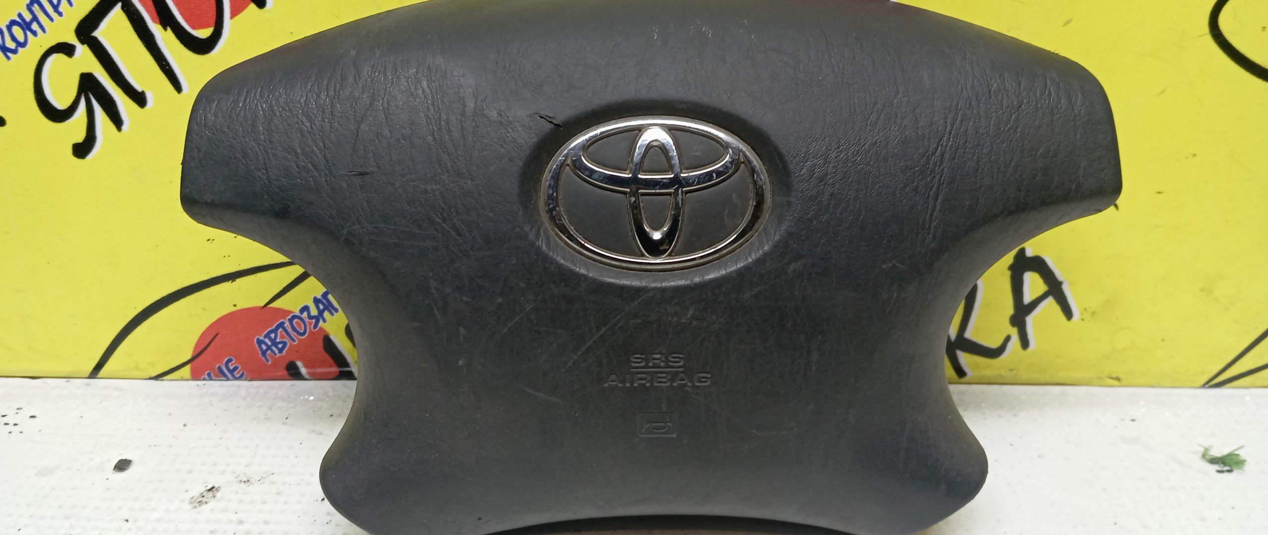 AIRBAG ВОДИТЕЛЬСКИЙ/TOY/COROLLA SPACIO/ZZE122/ZZE124/NZE121/4 ЛУЧА/4513013030B0