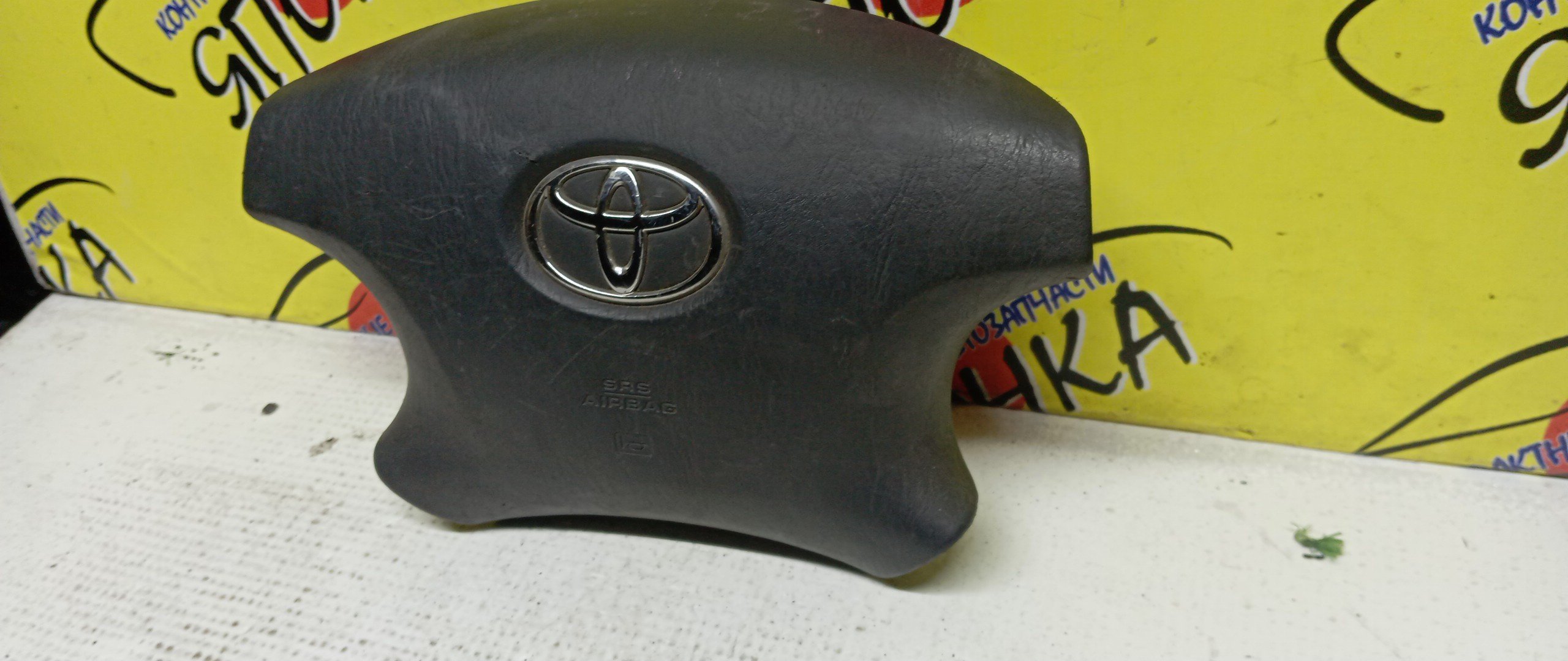 AIRBAG ВОДИТЕЛЬСКИЙ/TOY/COROLLA SPACIO/ZZE122/ZZE124/NZE121/4 ЛУЧА/4513013030B0