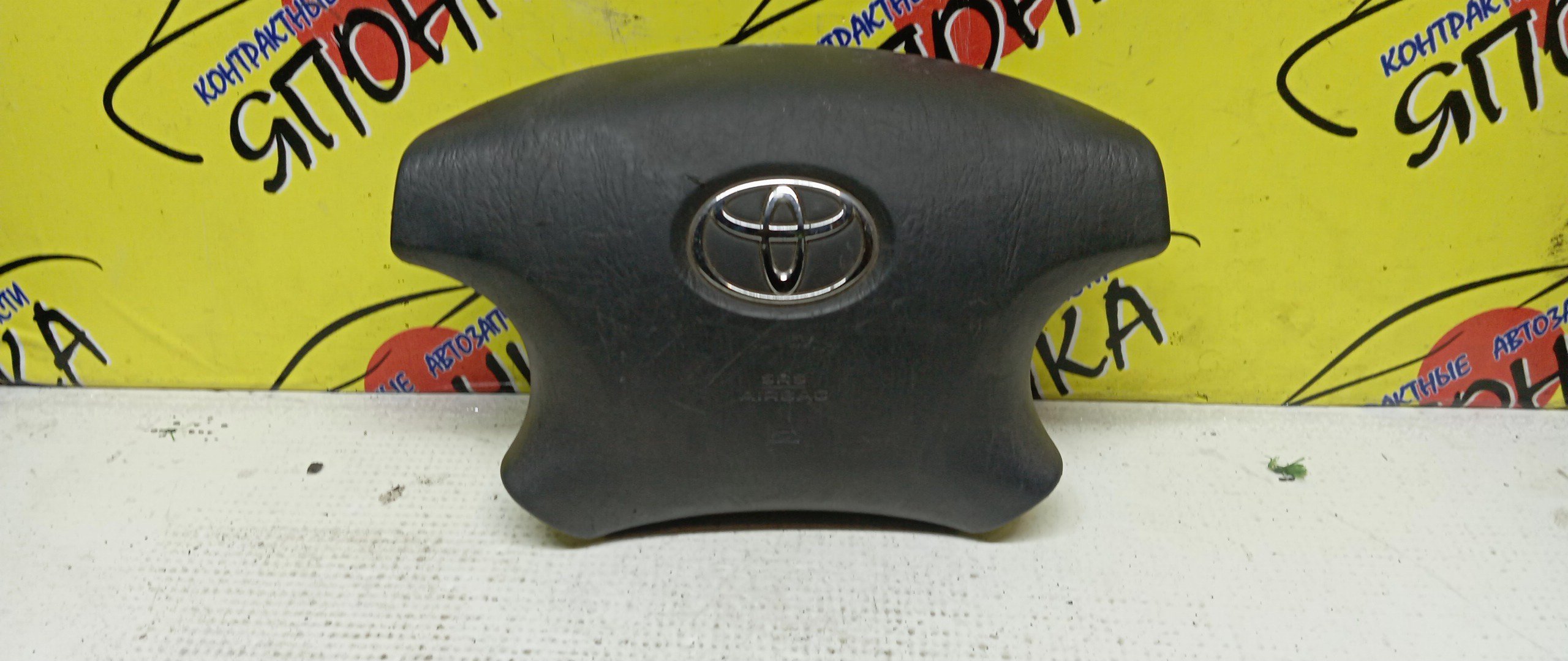 AIRBAG ВОДИТЕЛЬСКИЙ/TOY/COROLLA SPACIO/ZZE122/ZZE124/NZE121/4 ЛУЧА/4513013030B0