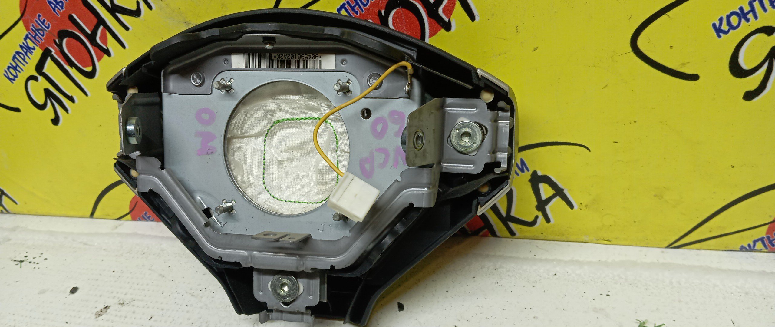 AIRBAG ВОДИТЕЛЬСКИЙ/TOY/IST/NCP60/NCP61/3 ЛУЧА/4513052150B0/4513052151B0