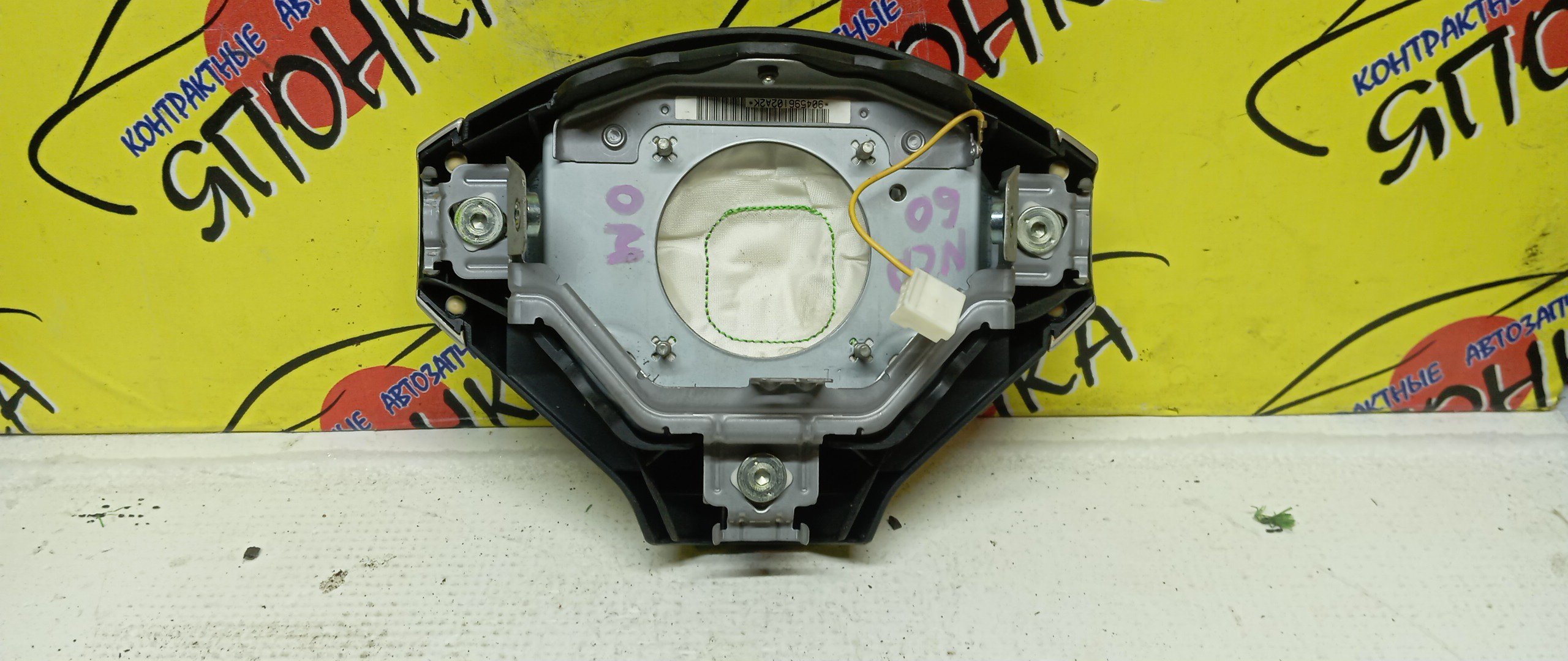 AIRBAG ВОДИТЕЛЬСКИЙ/TOY/IST/NCP60/NCP61/3 ЛУЧА/4513052150B0/4513052151B0