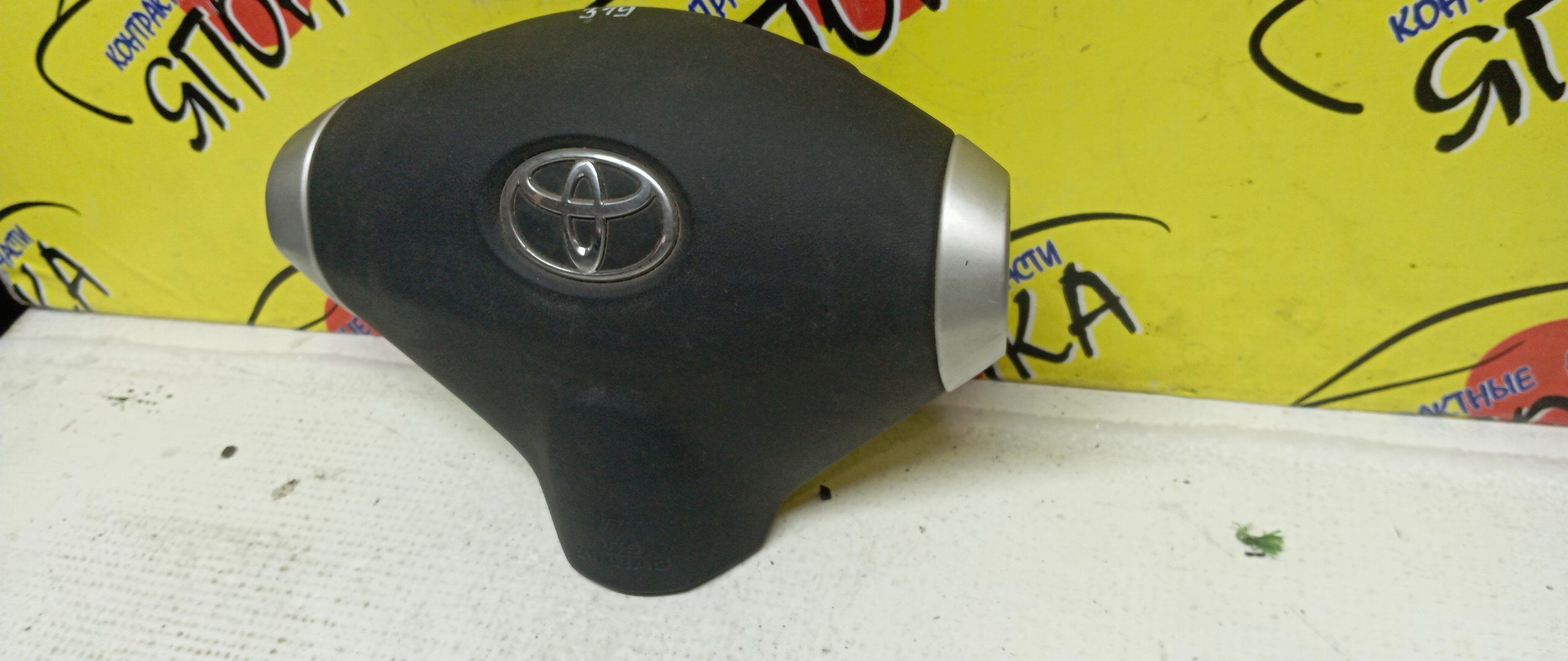 AIRBAG ВОДИТЕЛЬСКИЙ/TOY/IST/NCP60/NCP61/3 ЛУЧА/4513052150B0/4513052151B0