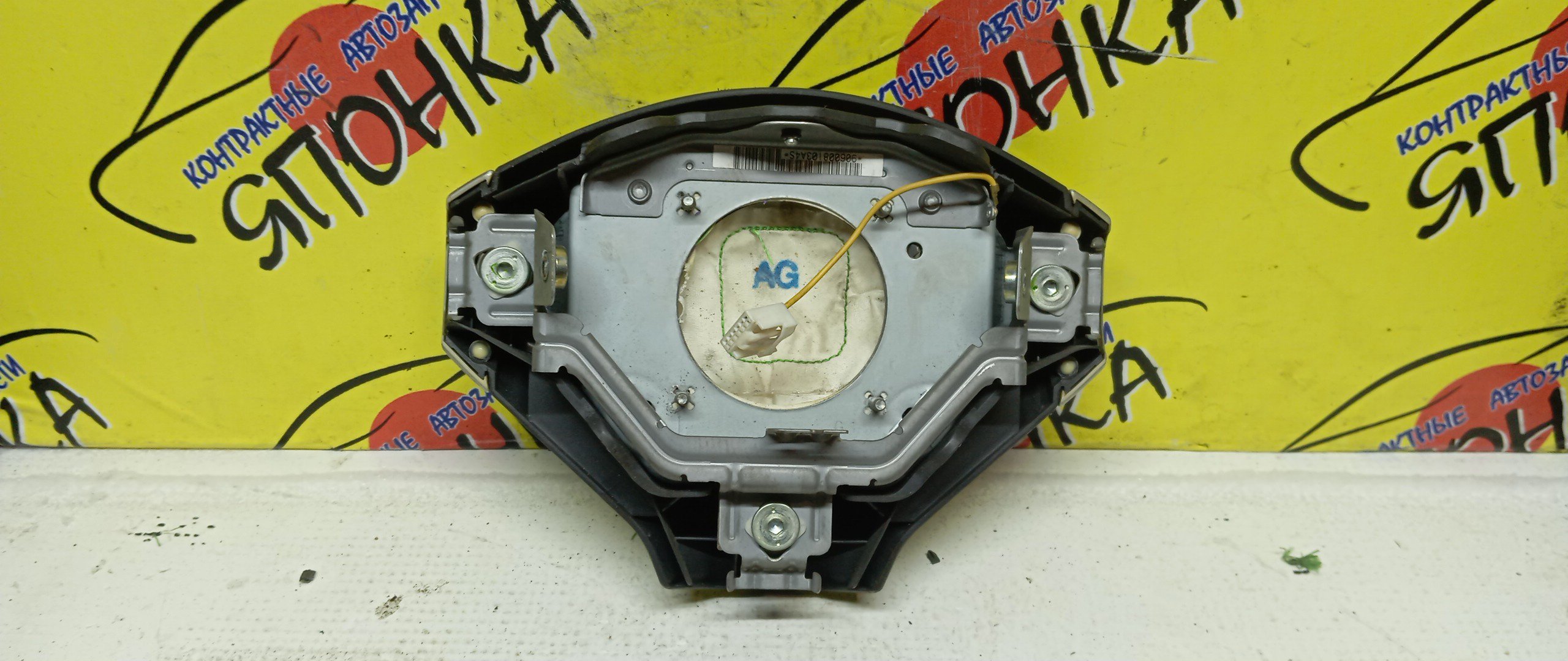 AIRBAG ВОДИТЕЛЬСКИЙ/TOY/IST/NCP60/NCP61/3 ЛУЧА/4513052150B0/4513052151B0