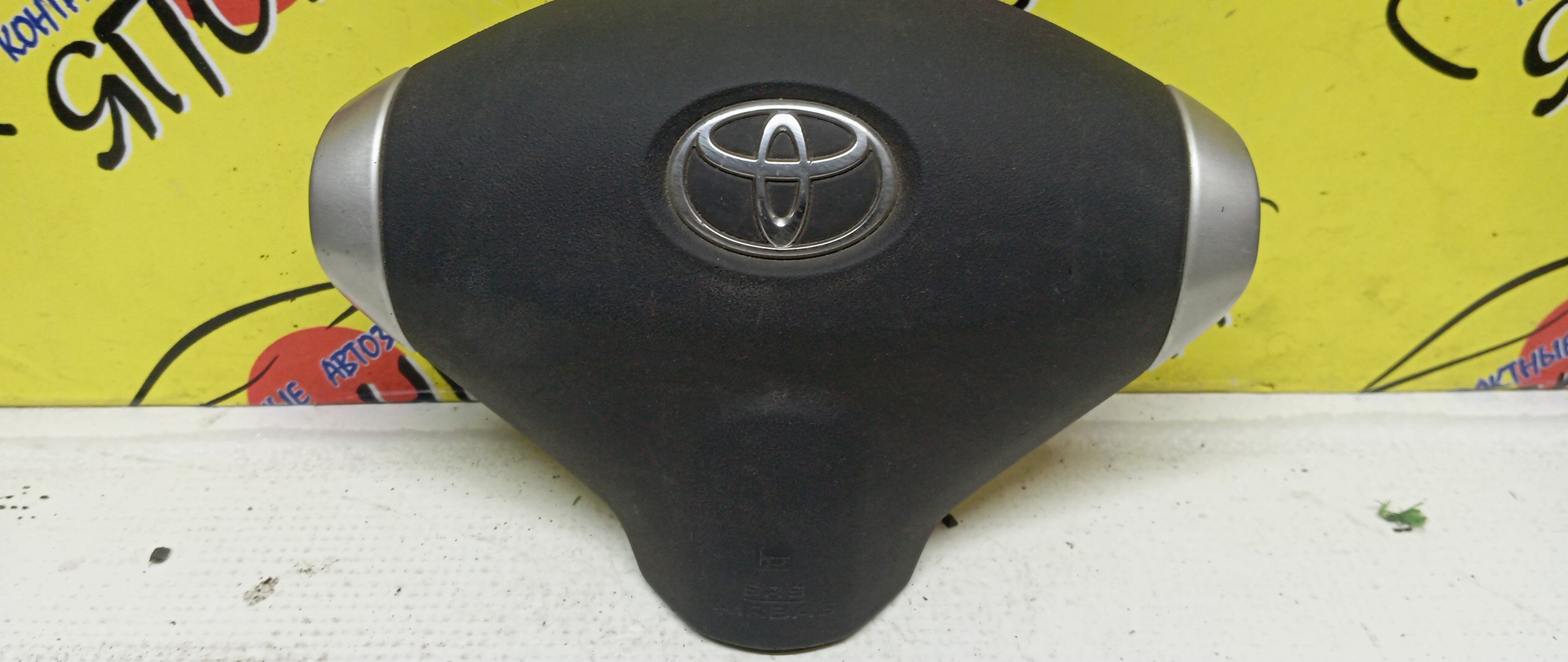 AIRBAG ВОДИТЕЛЬСКИЙ/TOY/IST/NCP60/NCP61/3 ЛУЧА/4513052150B0/4513052151B0