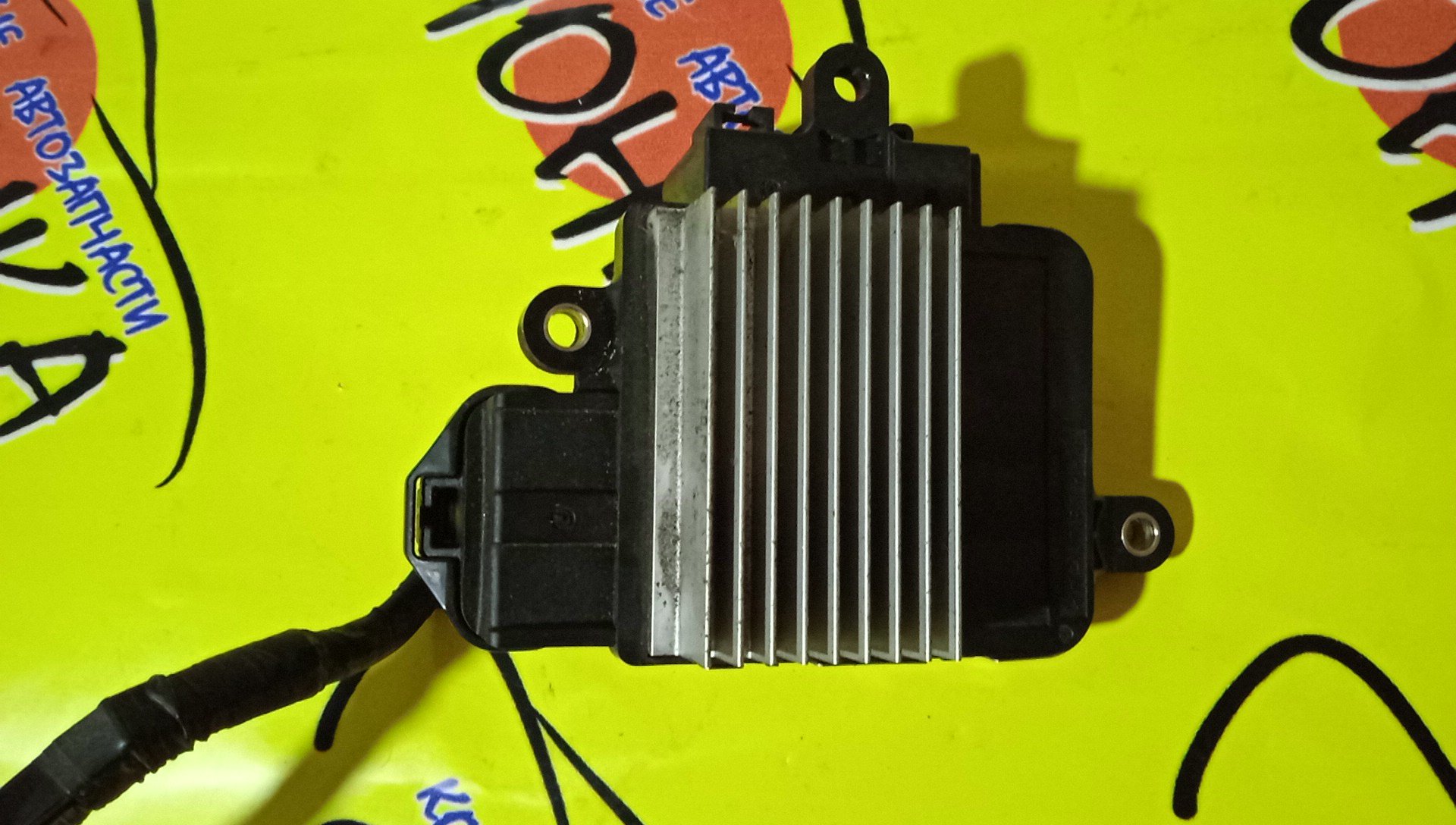 БЛОК УПРАВЛЕНИЯ ВЕНТИЛЯТОРОМ/TOY/GS300/CROWN/LS600H/RX350/ALPHARD/AURIS/CAMRY/BLADE/ESTIMA/GRS190/GRS195/UVF45/GGL10/GGL15/GGL25/ANH20/ATH20/AVV50/NRE185/GRE156/GRS210/GSU40/ASU40/GGA10/ACA30/AZK10/ACR50/8925730080