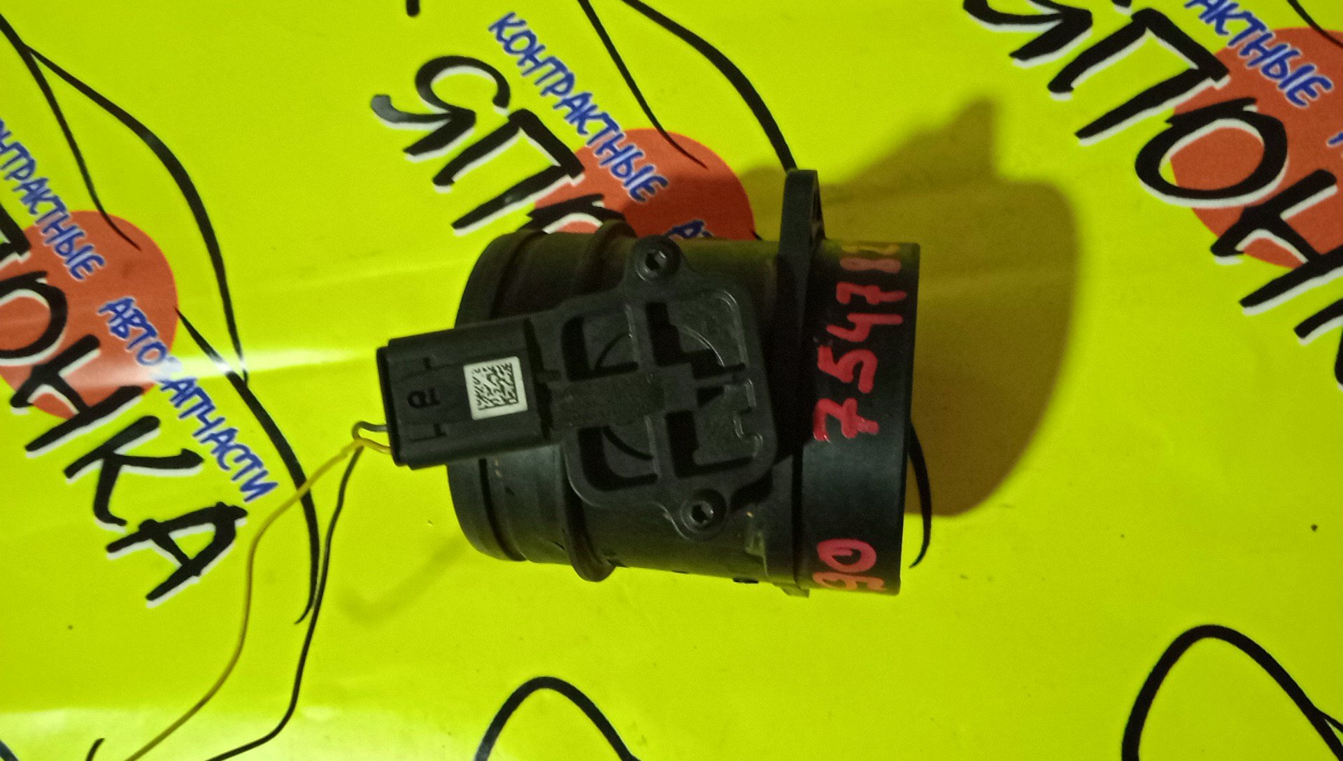 ДМРВ/BMW/1-SERIES/3-SERIES/Z4/X1/X3/E81/E87/E88/E46/E90/E91/E92/E93/N43B16/N43B20/N45B16/N46B20/N47D20/N52B30/N54B30/N55B30/M47D20/M57D30/N52B25/N53B30/N57D30/754782202