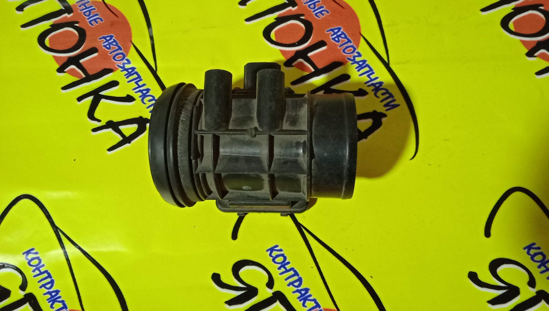 ДМРВ/MAZ/DEMIO/DW3W/DW5W/B3DE/B5DE/B5VE/B34M