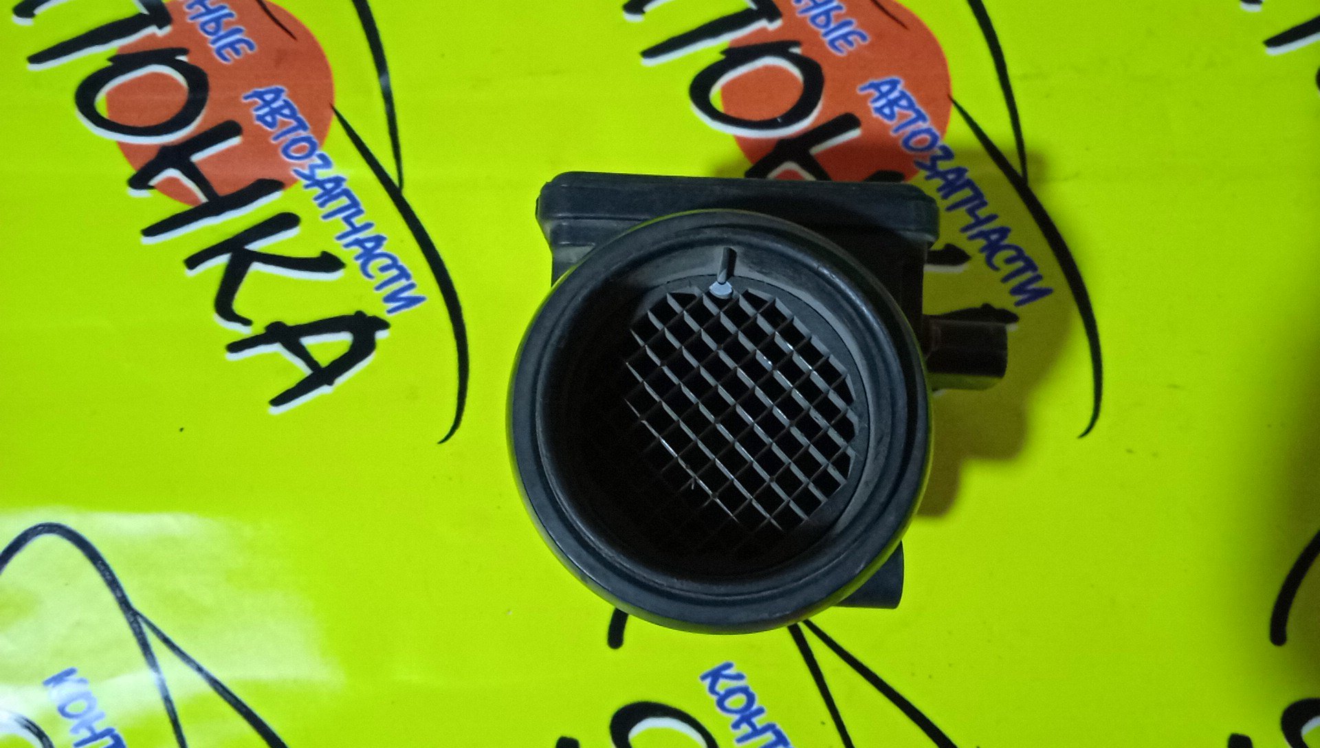 ДМРВ/MAZ/DEMIO/DW3W/DW5W/B3DE/B5DE/B5VE/B34M