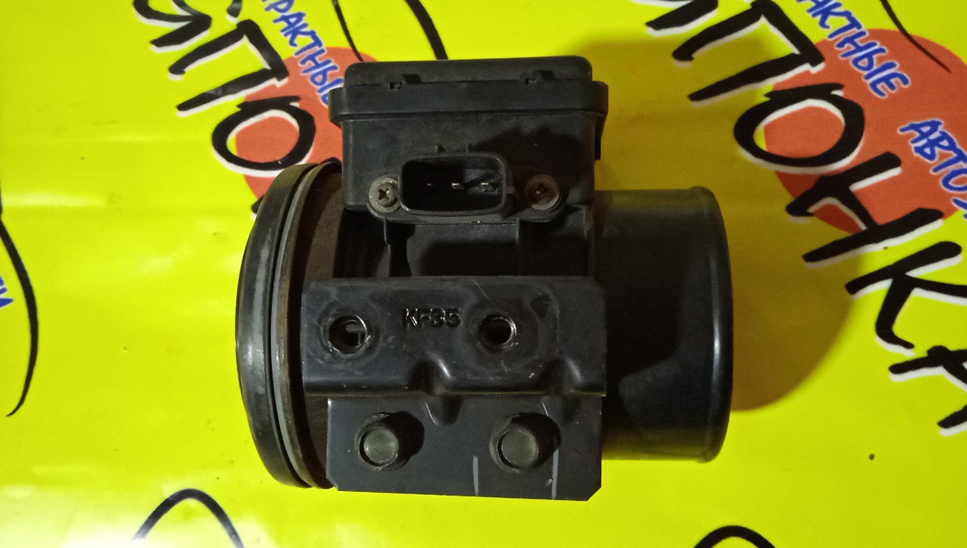 ДМРВ/MAZ/CAPELLA/BONGO FRIENDEE/MILLENIA/TAFP/GV8W/SGEW/KL/KF/F8/RF/E5T51072