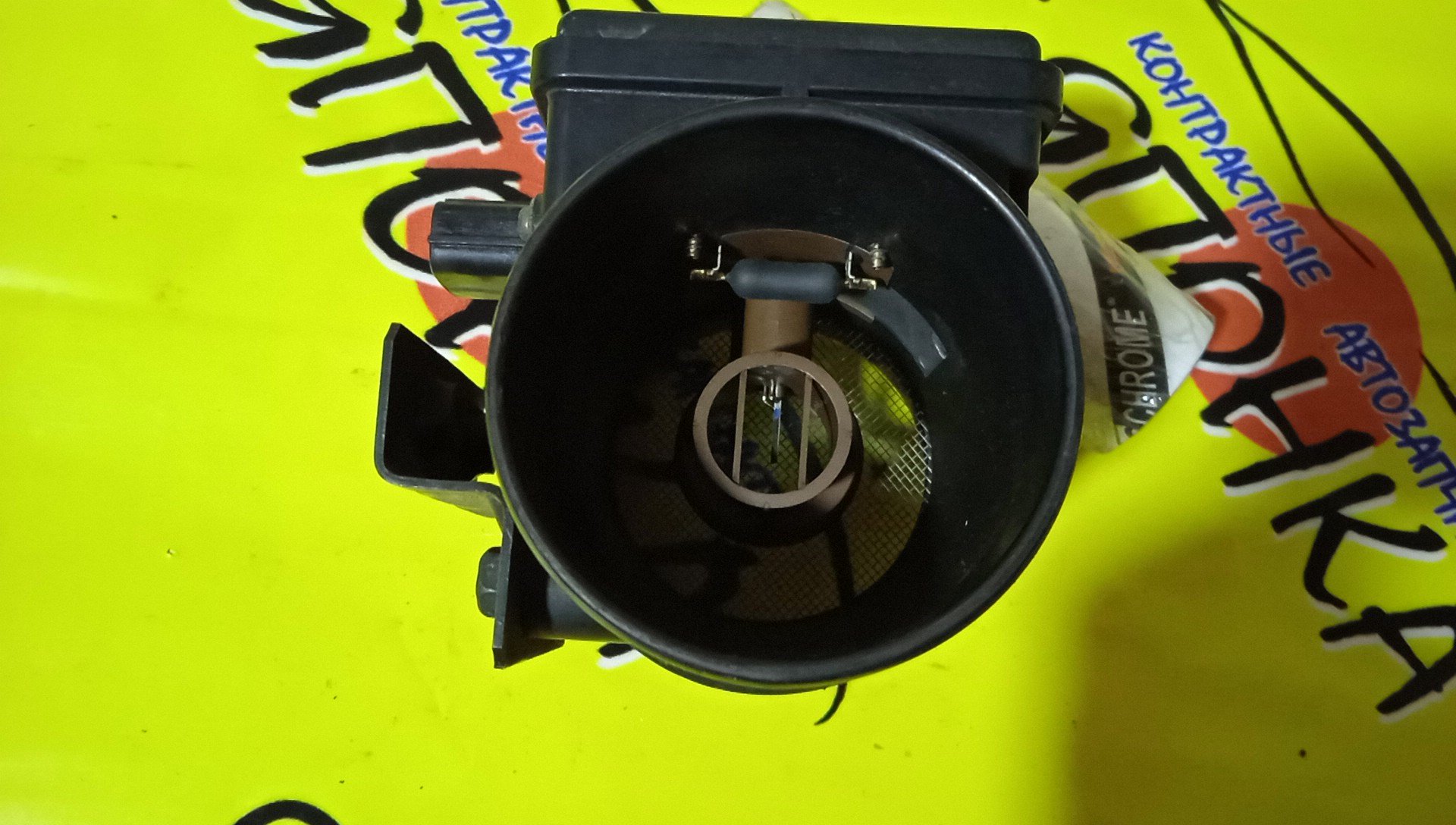 ДМРВ/MAZ/CAPELLA/BONGO FRIENDEE/MILLENIA/TAFP/GV8W/SGEW/KL/KF/F8/RF/E5T51072