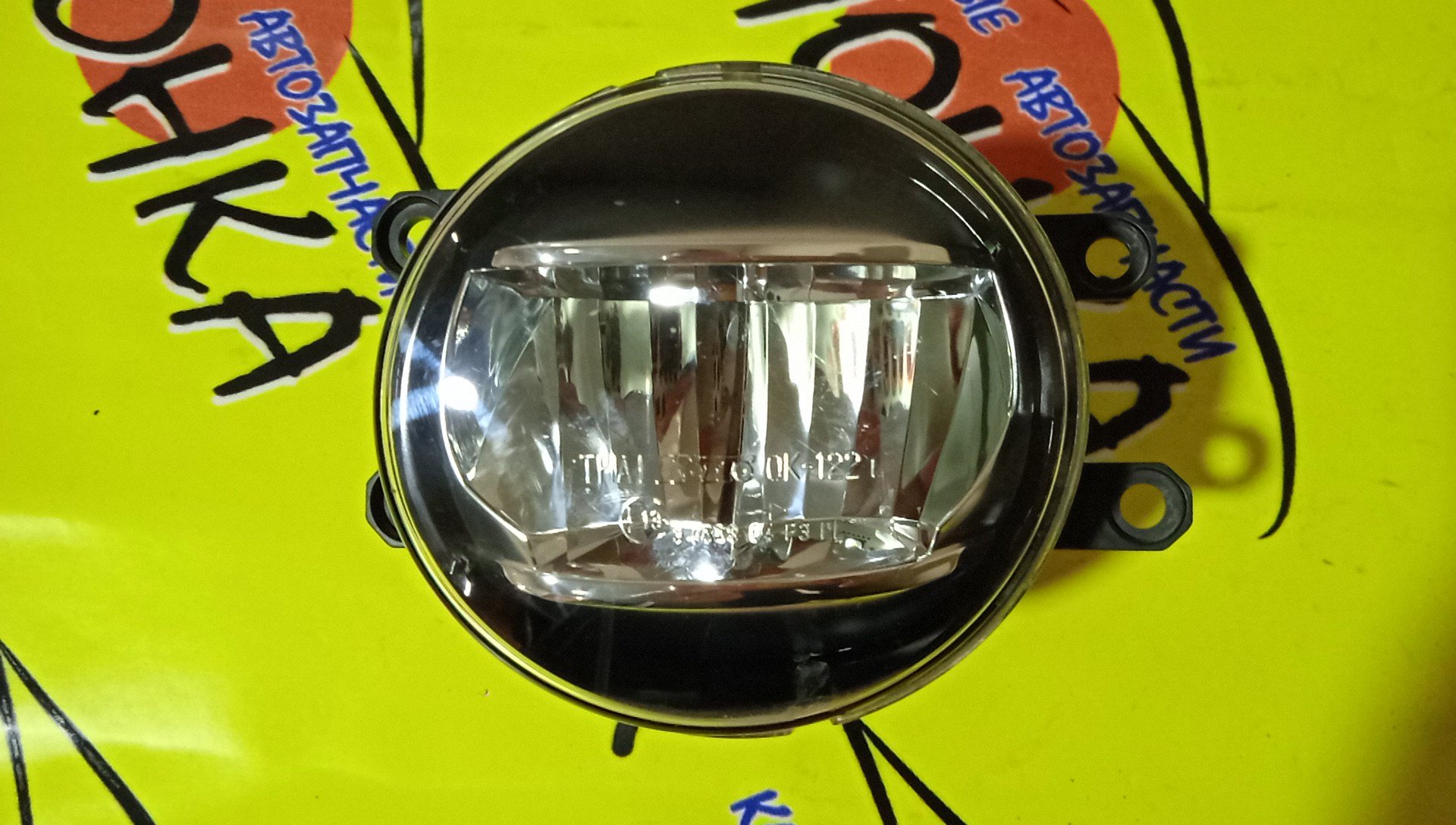 ТУМАНКА/TOY/HARRIER/PRADO/CAMRY/ALLION/C-HR/HIGHLANDER/ZSU60/GRJ150/AVV50/ACV40/ZRT260/GSU40/48150/L