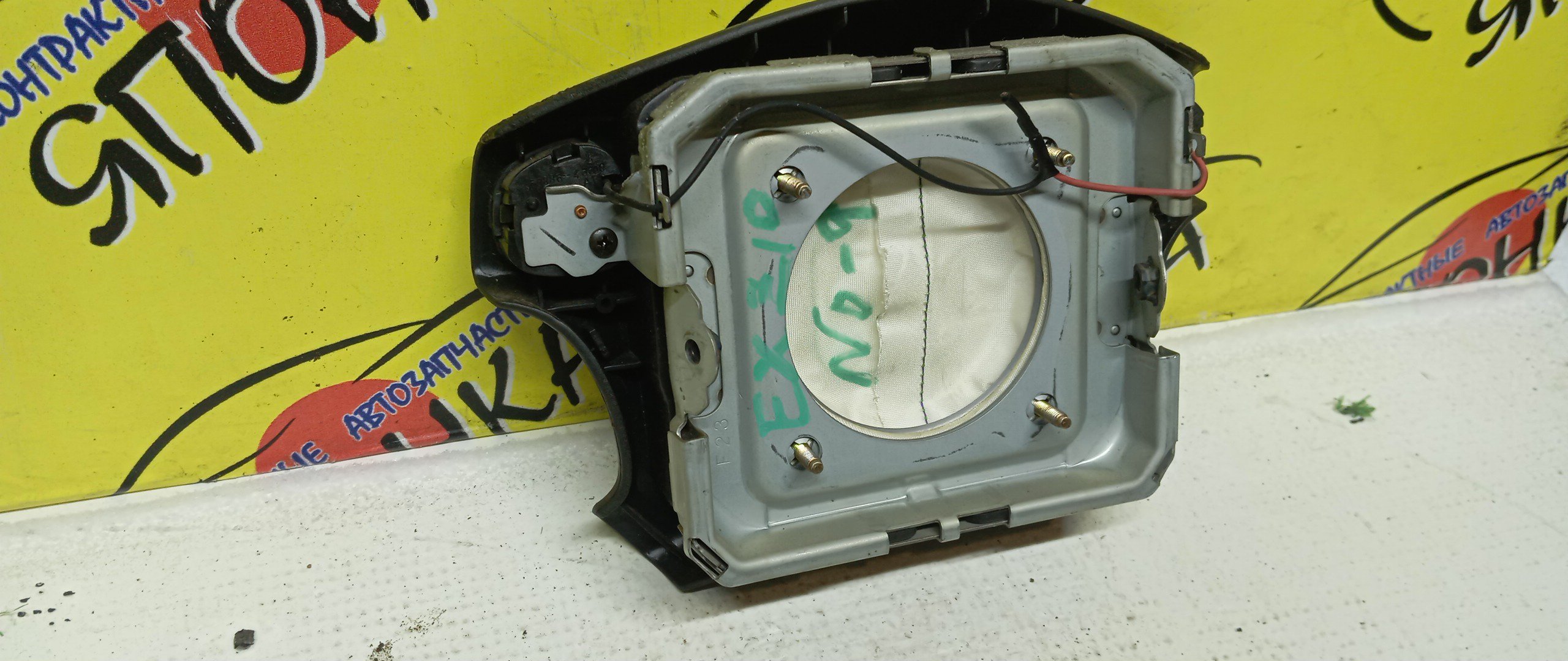 AIRBAG ВОДИТЕЛЬСКИЙ/TOY/RAUM/EXZ10/EXZ15/4 ЛУЧА/КНОПКИ/4513046010B0/4513046020B0