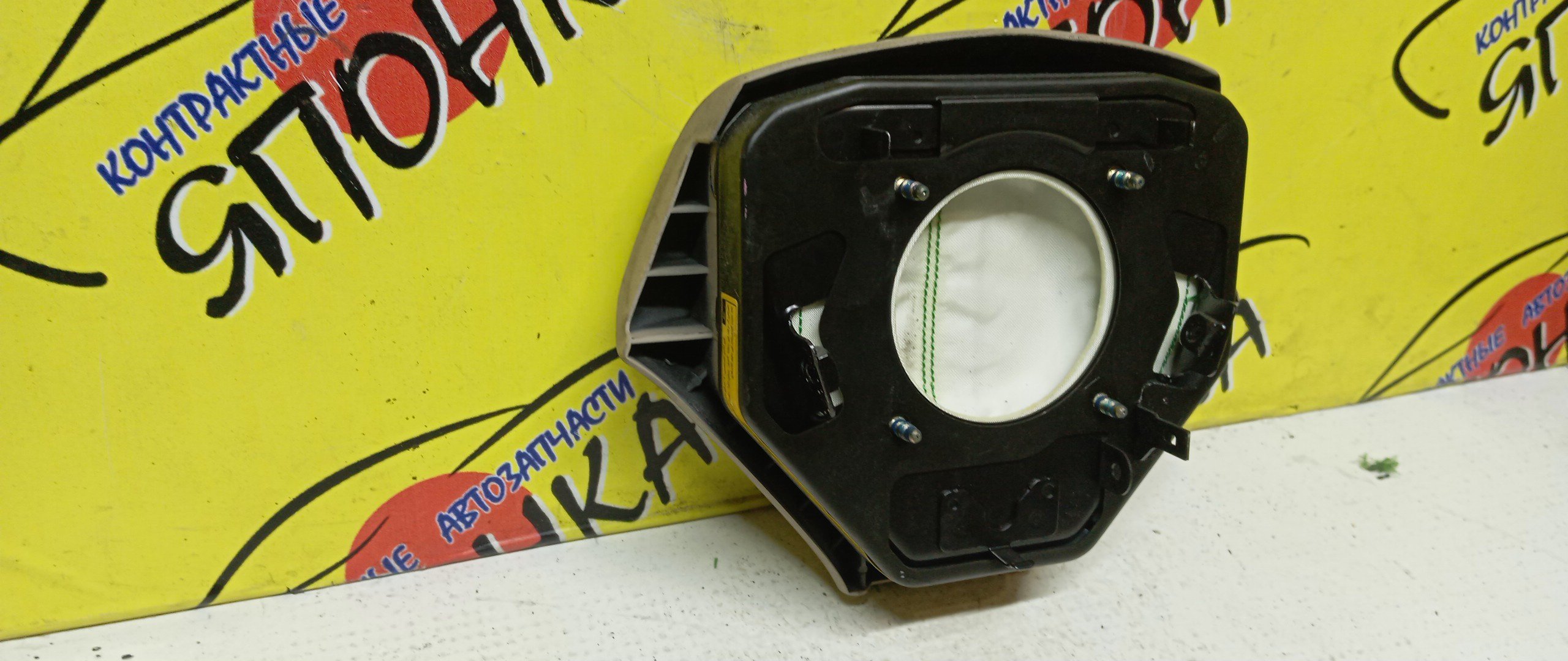 AIRBAG ВОДИТЕЛЬСКИЙ/TOY/VISTA/VISTA ARDEO/AZV50G/AZV55G/SV50/SV50G/SV55/SV55G/ZZV50/ZZV50G/3 ЛУЧА/4513032410A0/4513032450A0/4513032410G0/4513032450G0