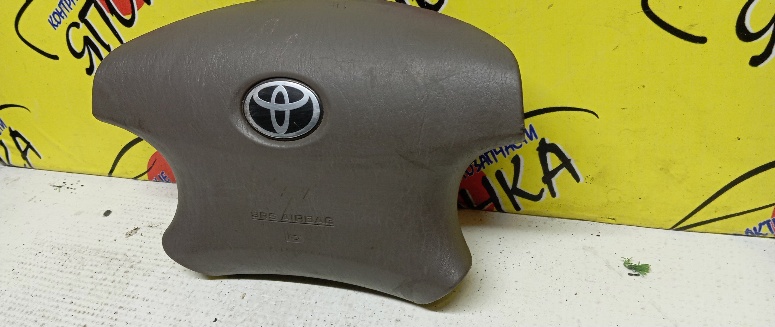 AIRBAG ВОДИТЕЛЬСКИЙ/TOY/VISTA/VISTA ARDEO/AZV50G/AZV55G/SV50/SV55/ZZV50/4 ЛУЧА/4513032440B0/4513032440E0