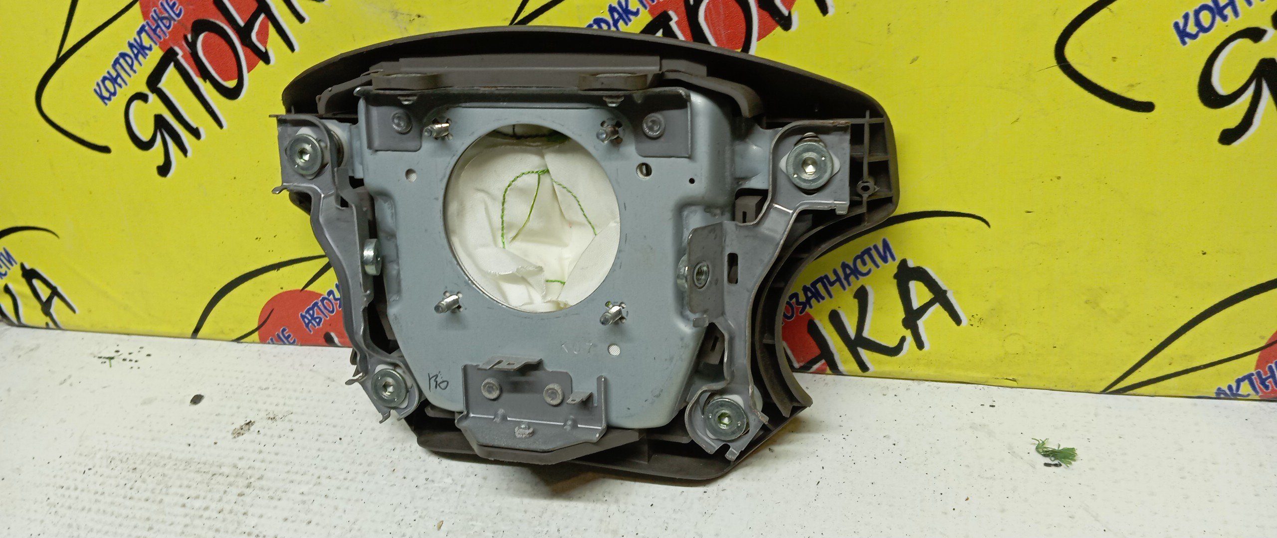 AIRBAG ВОДИТЕЛЬСКИЙ/TOY/VISTA/VISTA ARDEO/AZV50G/AZV55G/SV50/SV55/ZZV50/4 ЛУЧА/4513032440B0/4513032440E0