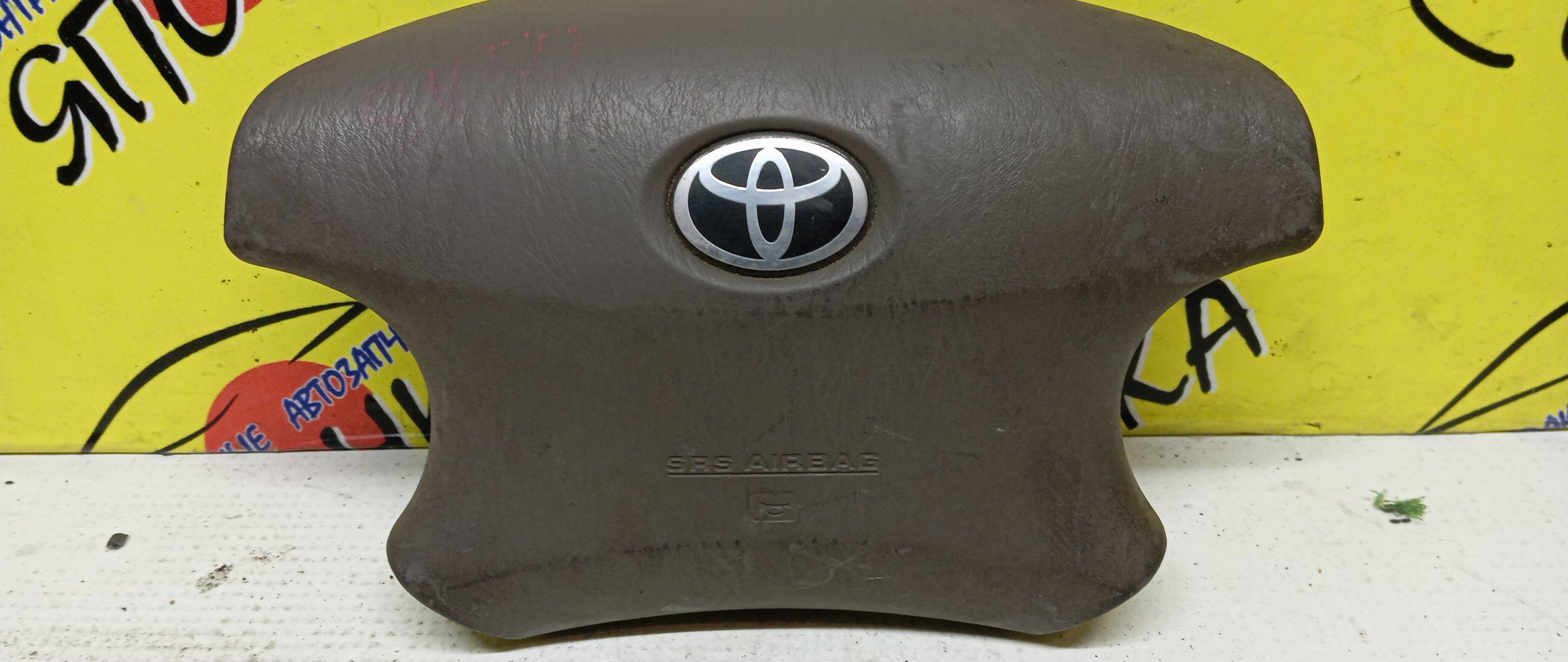 AIRBAG ВОДИТЕЛЬСКИЙ/TOY/VISTA/VISTA ARDEO/AZV50G/AZV55G/SV50/SV55/ZZV50/4 ЛУЧА/4513032440B0/4513032440E0