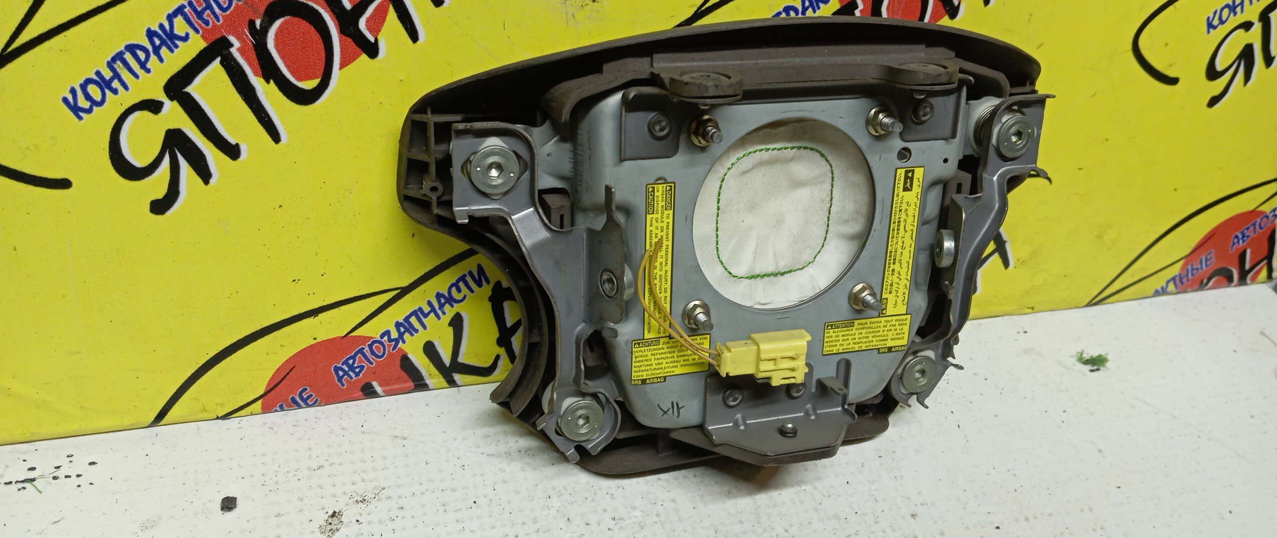 AIRBAG ВОДИТЕЛЬСКИЙ/TOY/VISTA/VISTA ARDEO/AZV50G/AZV55G/SV50/SV55/ZZV50/4 ЛУЧА/4513032440B0/4513032440E0