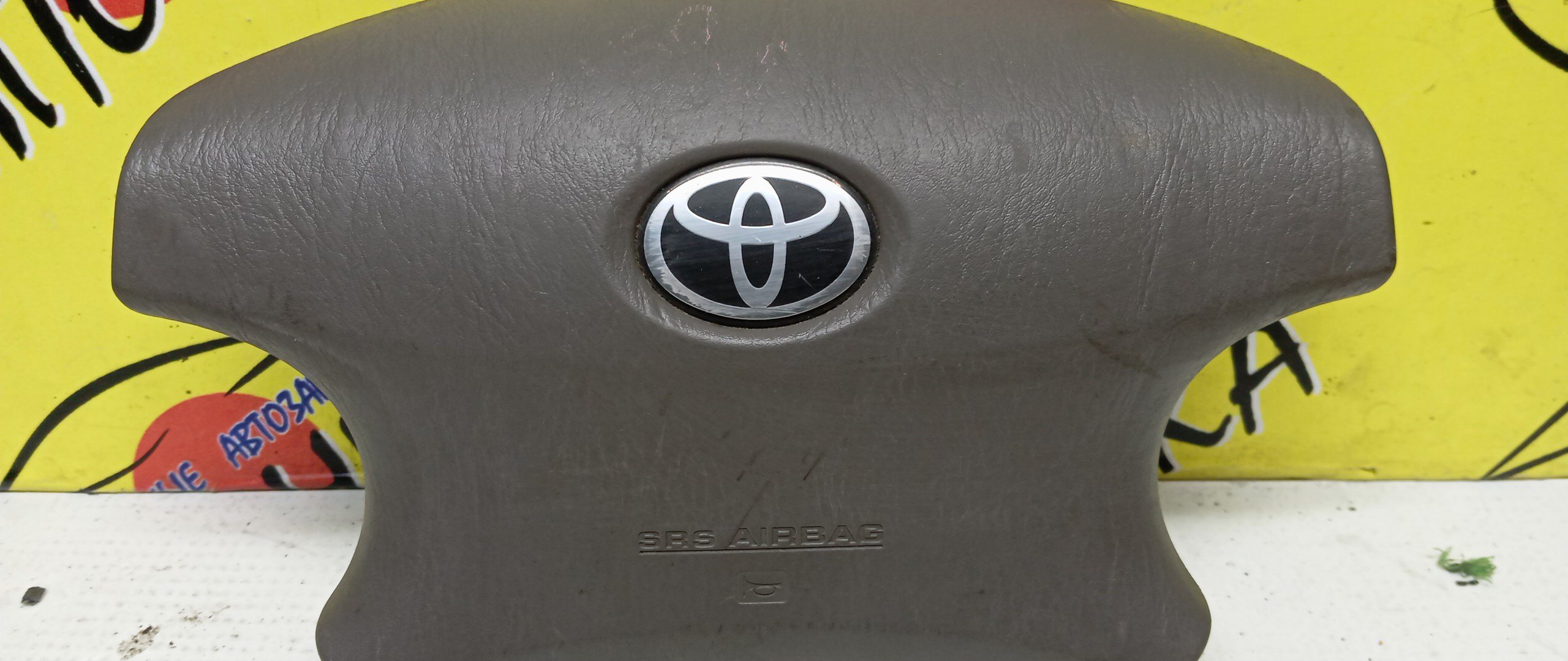 AIRBAG ВОДИТЕЛЬСКИЙ/TOY/VISTA/VISTA ARDEO/AZV50G/AZV55G/SV50/SV55/ZZV50/4 ЛУЧА/4513032440B0/4513032440E0