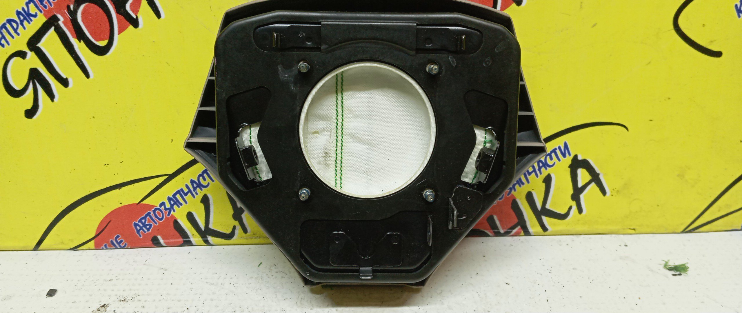 AIRBAG ВОДИТЕЛЬСКИЙ/TOY/VISTA/VISTA ARDEO/AZV50G/AZV55G/SV50/SV50G/SV55/SV55G/ZZV50/ZZV50G/3 ЛУЧА/4513032410A0/4513032450A0/4513032410G0/4513032450G0