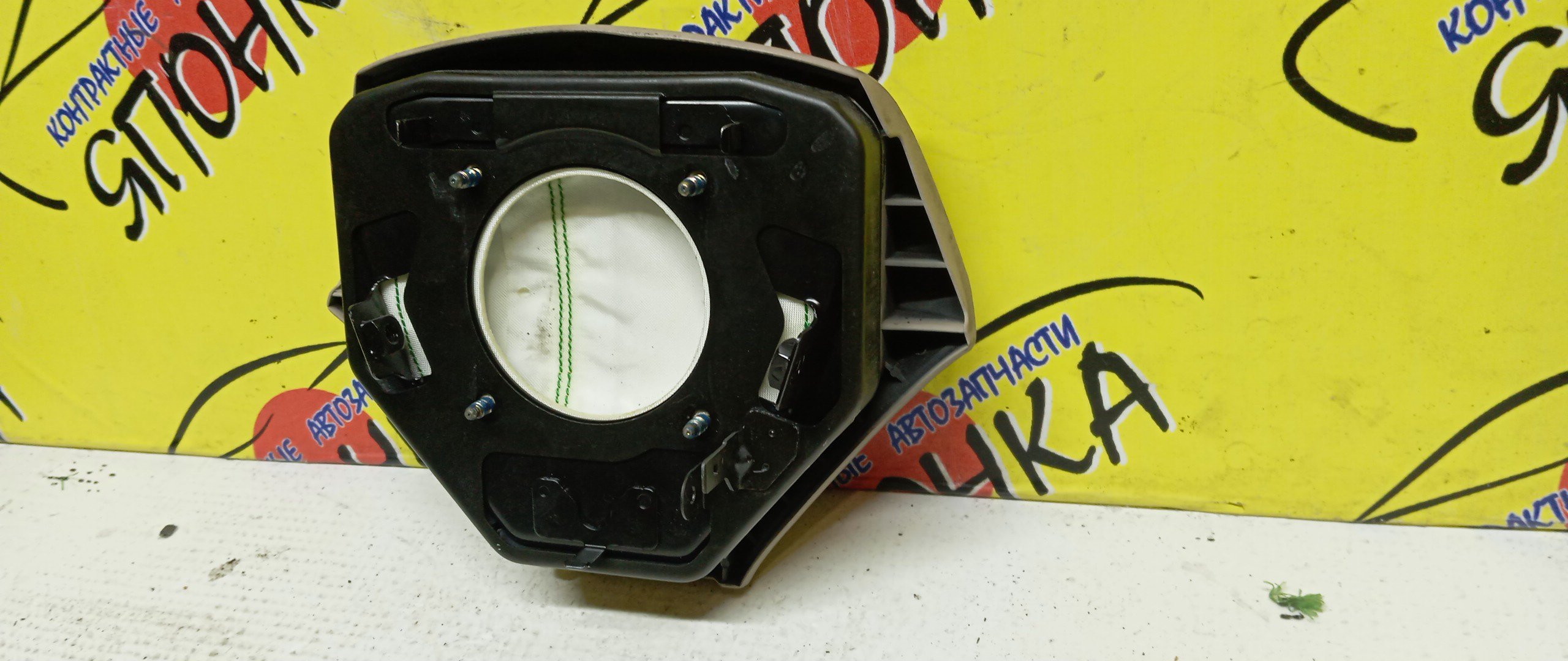 AIRBAG ВОДИТЕЛЬСКИЙ/TOY/VISTA/VISTA ARDEO/AZV50G/AZV55G/SV50/SV50G/SV55/SV55G/ZZV50/ZZV50G/3 ЛУЧА/4513032410A0/4513032450A0/4513032410G0/4513032450G0