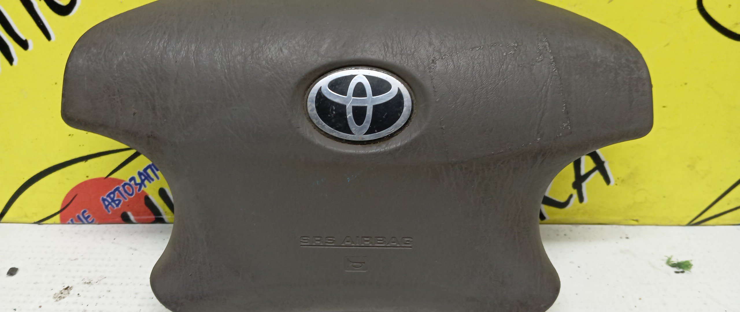 AIRBAG ВОДИТЕЛЬСКИЙ/TOY/VISTA/VISTA ARDEO/AZV50G/AZV55G/SV50/SV55/ZZV50/4 ЛУЧА/4513032440B0/4513032440E0