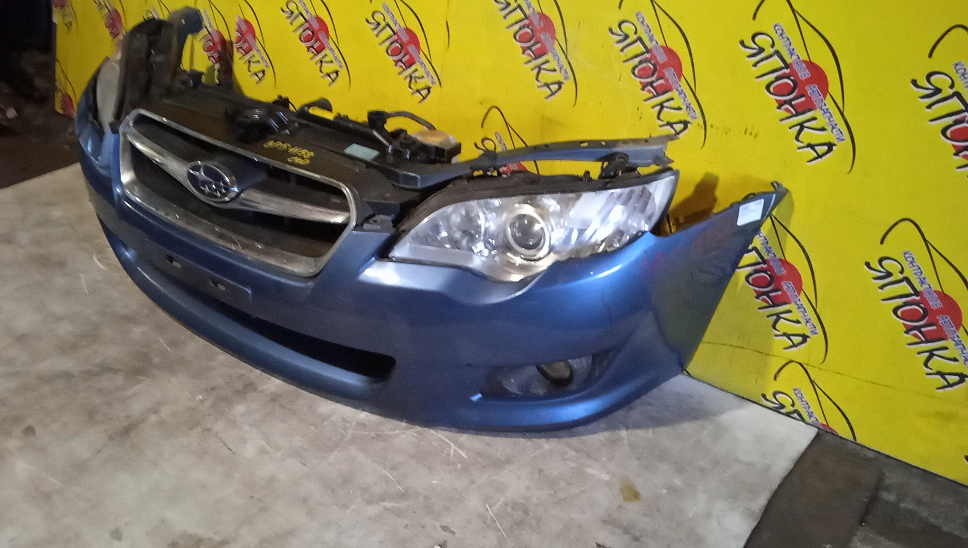 NOSECUT/SUB/LEGACY/LEGACY WAGON/BL5/BL9/BLE/BP5/BP9/BPE/BPH/XENON/2 МОДЕЛЬ/53060AG0009P/53040AG0019P/53060AG0209P/57712AG310/57712AG000