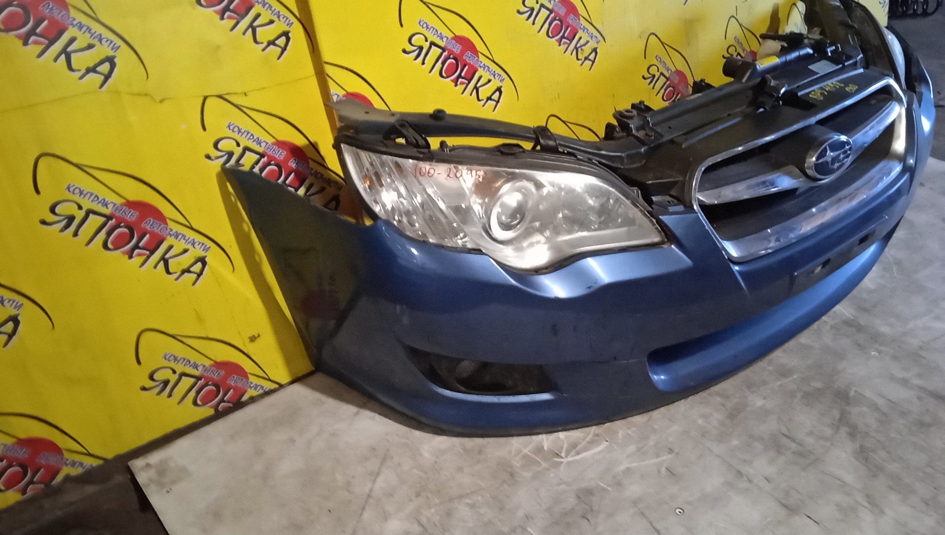 NOSECUT/SUB/LEGACY/LEGACY WAGON/BL5/BL9/BLE/BP5/BP9/BPE/BPH/XENON/2 МОДЕЛЬ/53060AG0009P/53040AG0019P/53060AG0209P/57712AG310/57712AG000