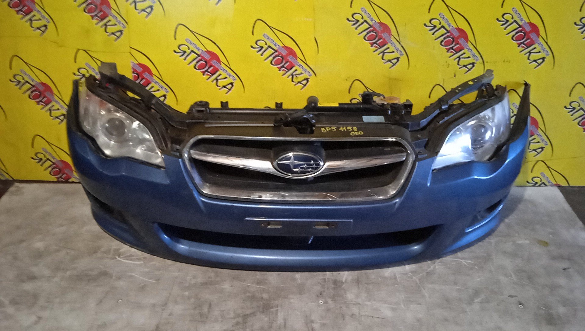 NOSECUT/SUB/LEGACY/LEGACY WAGON/BL5/BL9/BLE/BP5/BP9/BPE/BPH/XENON/2 МОДЕЛЬ/53060AG0009P/53040AG0019P/53060AG0209P/57712AG310/57712AG000