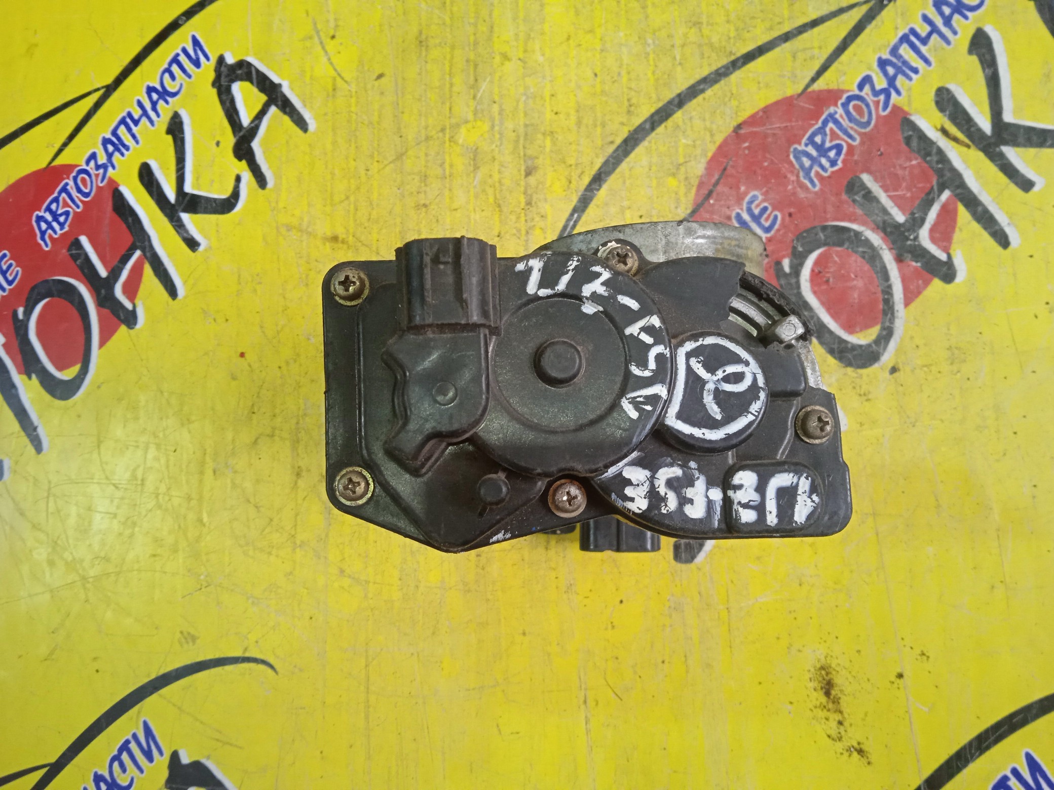 ЗАСЛОНКА ДРОССЕЛЬНАЯ/TOY/1JZ-FSE/BREVIS/CROWN/MARK II/MARK II BLIT/PROGRES/VEROSSA/JCG10/JCG15/JZS171/JZS171W/JZX110/JZX110W/ЭЛЕКТРО/4*2 КОНТ/2203046250/2203046230/УЦЕНКА