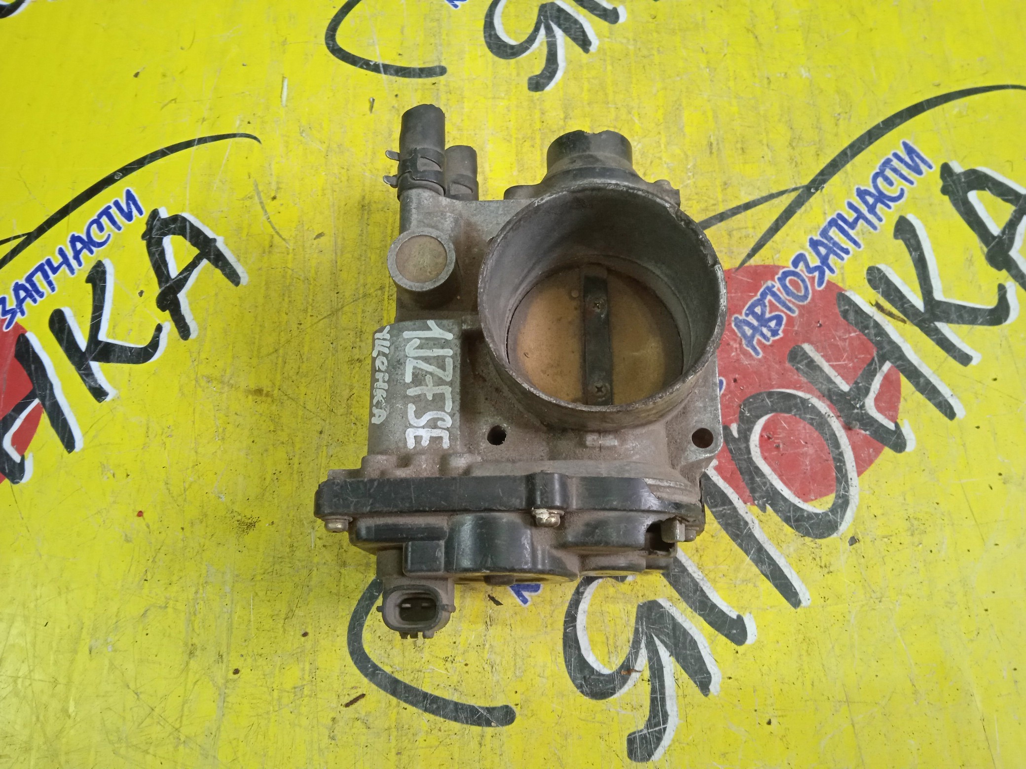 ЗАСЛОНКА ДРОССЕЛЬНАЯ/TOY/1JZ-FSE/BREVIS/CROWN/MARK II/MARK II BLIT/PROGRES/VEROSSA/JCG10/JCG15/JZS171/JZS171W/JZX110/JZX110W/ЭЛЕКТРО/4*2 КОНТ/2203046250/2203046230/УЦЕНКА