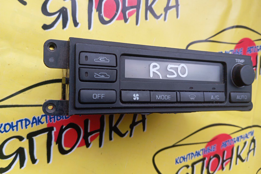 БЛОК КЛИМАТ-КОНТРОЛЯ/NIS/TERRANO/R50/ЭЛЕКТРО