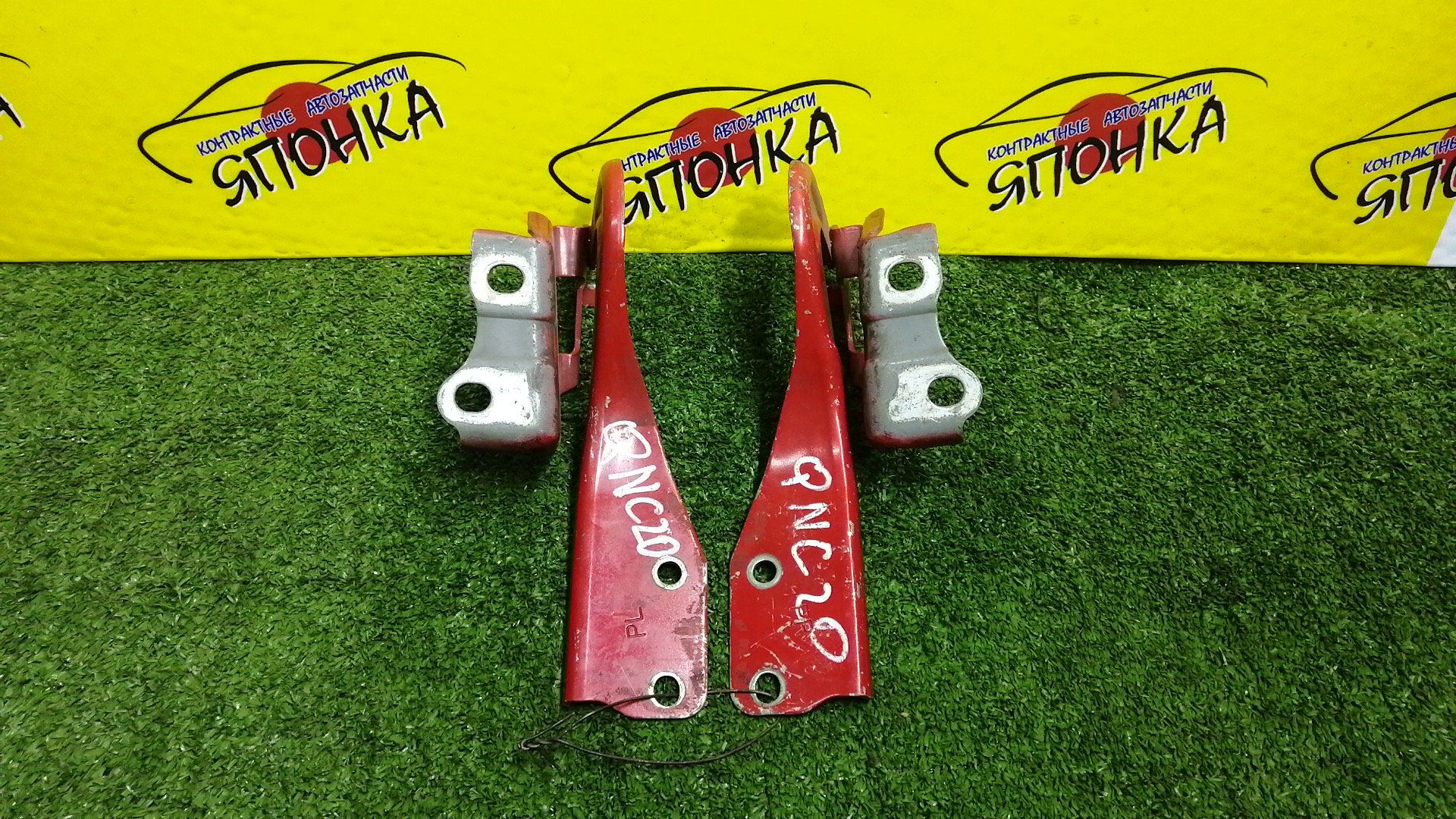 ПЕТЛЯ КАПОТА/TOY/BB/QNC20/QNC21/QNC25/КОМПЛЕКТ/53402B1020/53401B1020
