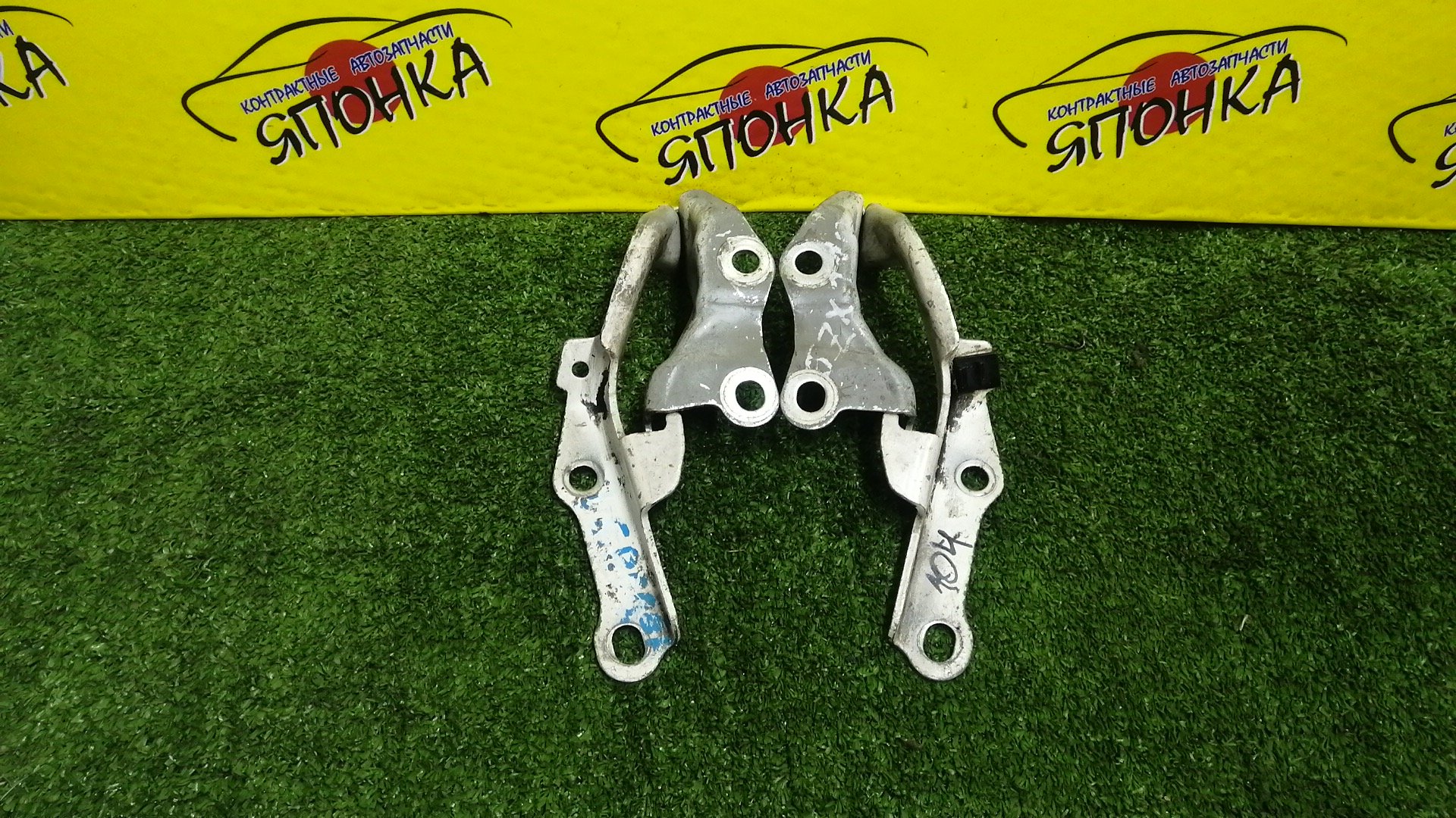 ПЕТЛЯ КАПОТА/TOY/BREVIS/CROWN/CROWN MAJESTA/MARK II/MARK II BLIT/VEROSSA/GS171/GX110/GX115/JCG10/JCG11/JCG15/JKS175/JZS171/JZS173W/JZS175/JZS177/JZS179/JZX110/JZX115/UZS171/UZS173/UZS175/КОМПЛЕКТ/5341030160/5342030160