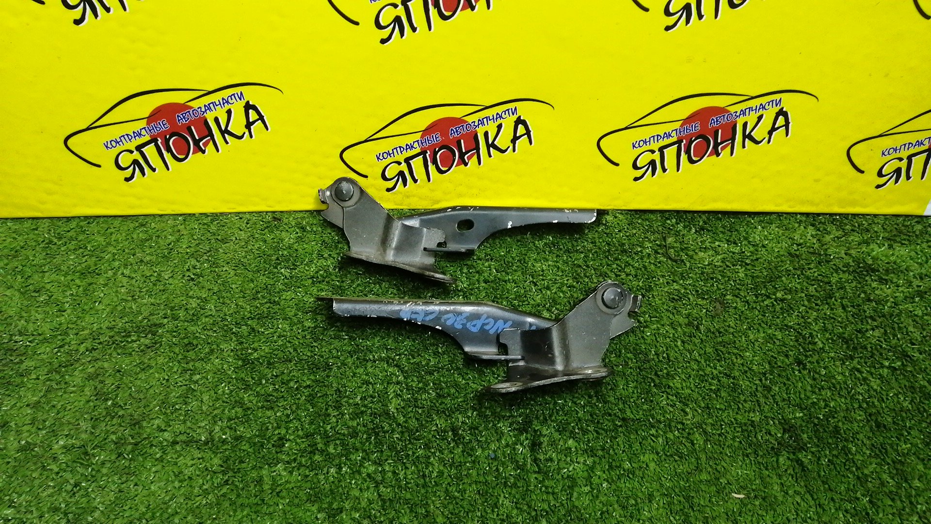 ПЕТЛЯ КАПОТА/TOY/BB/NCP30/NCP31/NCP34/NCP35/КОМПЛЕКТ/5342052040/5341052040