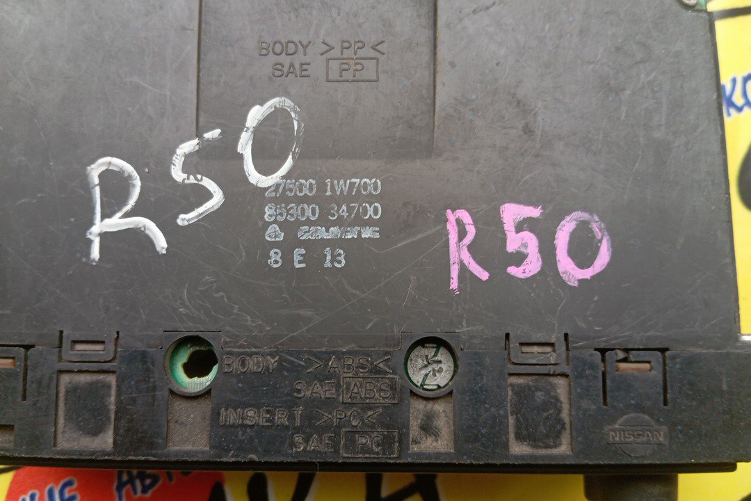 БЛОК КЛИМАТ-КОНТРОЛЯ/NIS/TERRANO/R50/ЭЛЕКТРО