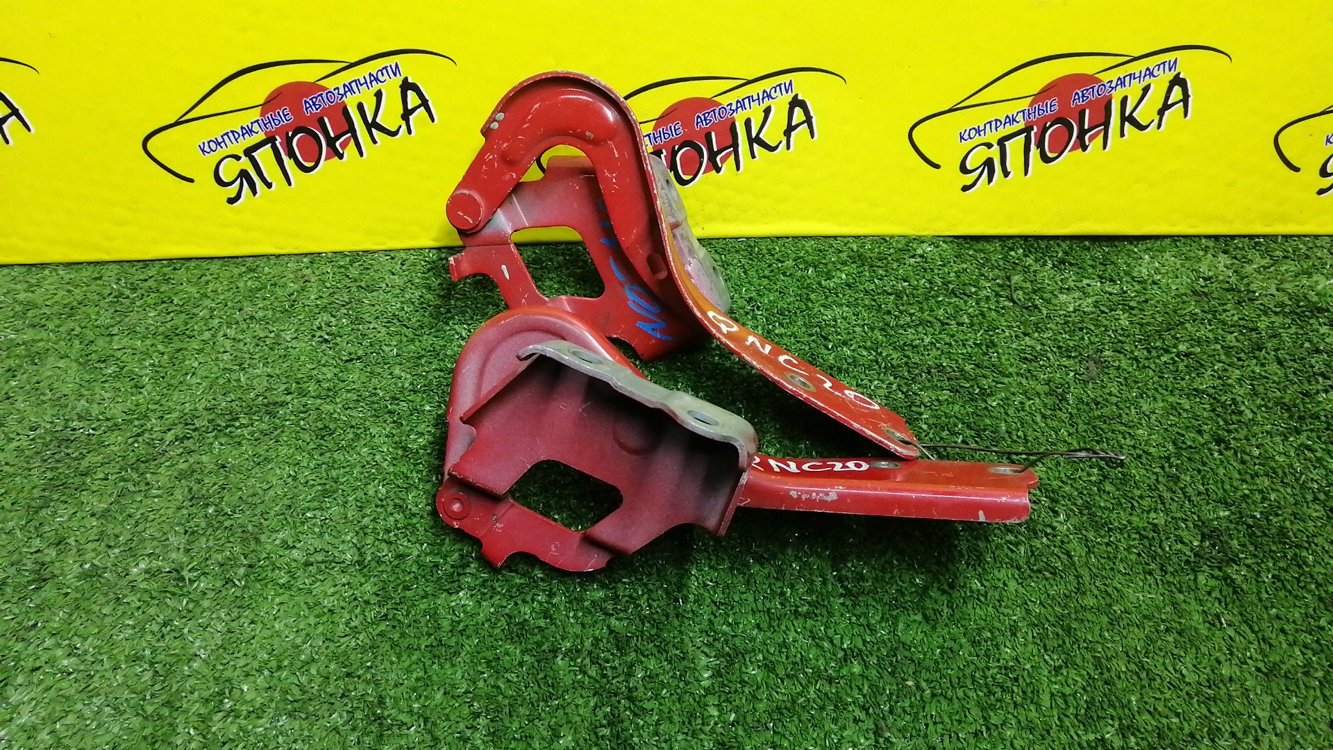 ПЕТЛЯ КАПОТА/TOY/BB/QNC20/QNC21/QNC25/КОМПЛЕКТ/53402B1020/53401B1020