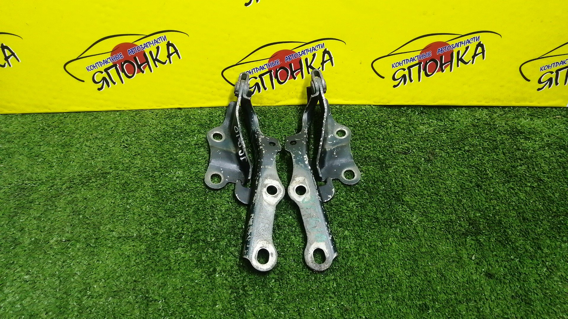 ПЕТЛЯ КАПОТА/TOY/BREVIS/CROWN/CROWN MAJESTA/MARK II/MARK II BLIT/VEROSSA/GS171/GX110/GX115/JCG10/JCG11/JCG15/JKS175/JZS171/JZS173W/JZS175/JZS177/JZS179/JZX110/JZX115/UZS171/UZS173/UZS175/КОМПЛЕКТ/5341030160/5342030160