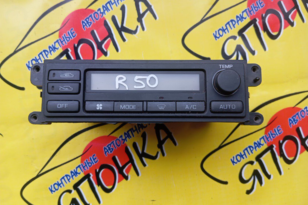 БЛОК КЛИМАТ-КОНТРОЛЯ/NIS/TERRANO/R50/ЭЛЕКТРО