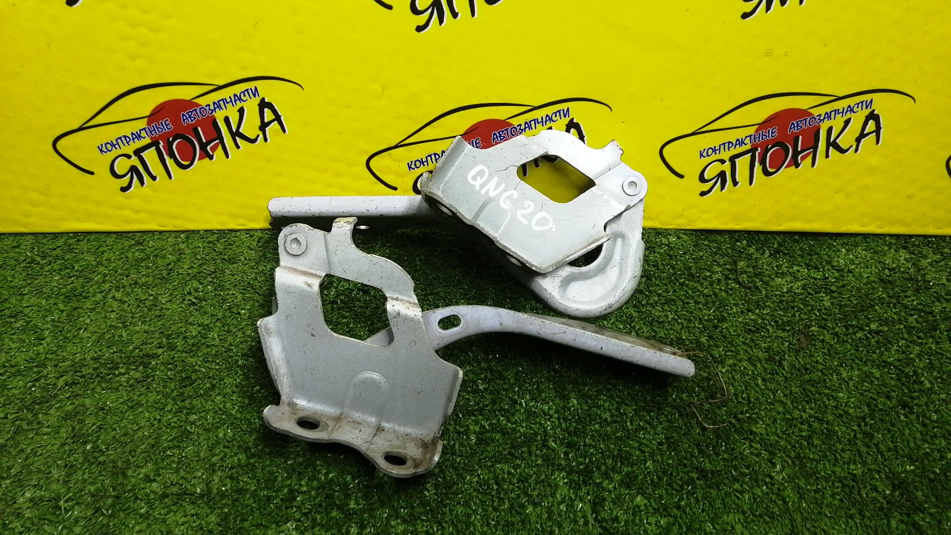 ПЕТЛЯ КАПОТА/TOY/BB/QNC20/QNC21/QNC25/КОМПЛЕКТ/53402B1020/53401B1020
