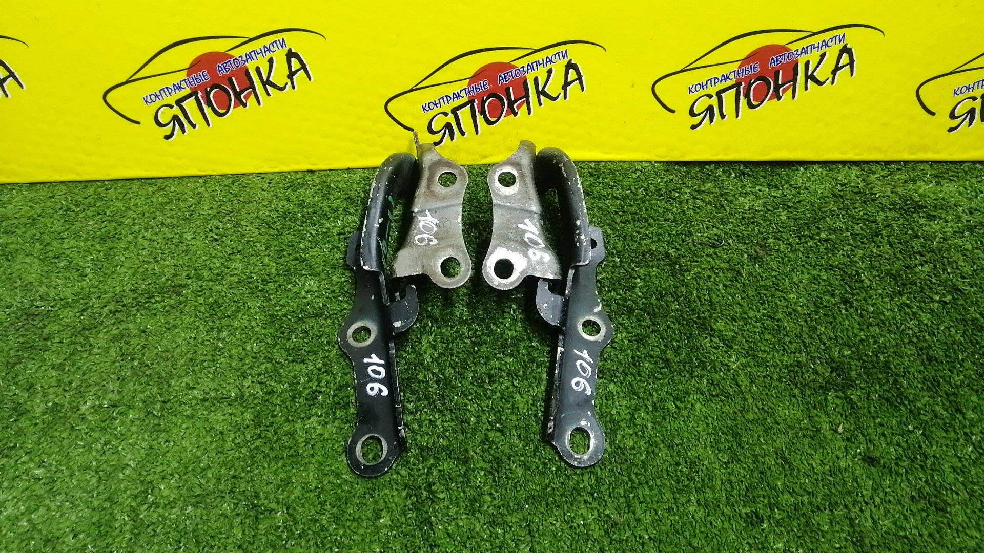 ПЕТЛЯ КАПОТА/TOY/BREVIS/CROWN/CROWN MAJESTA/MARK II/MARK II BLIT/VEROSSA/GS171/GX110/GX115/JCG10/JCG11/JCG15/JKS175/JZS171/JZS173W/JZS175/JZS177/JZS179/JZX110/JZX115/UZS171/UZS173/UZS175/КОМПЛЕКТ/5341030160/5342030160