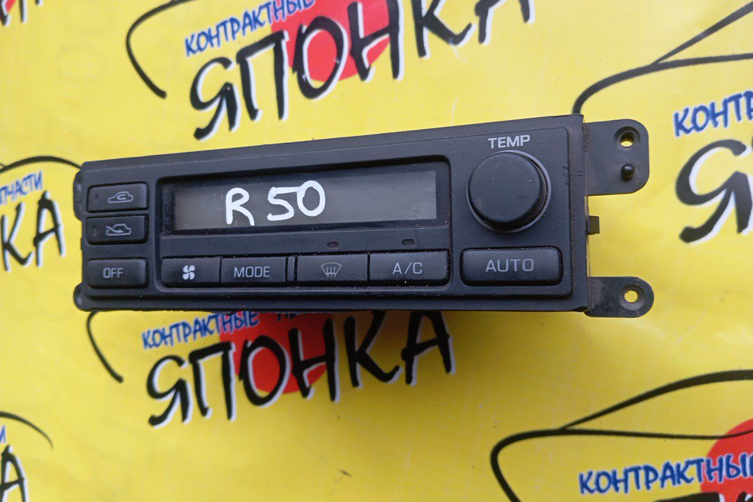 БЛОК КЛИМАТ-КОНТРОЛЯ/NIS/TERRANO/R50/ЭЛЕКТРО