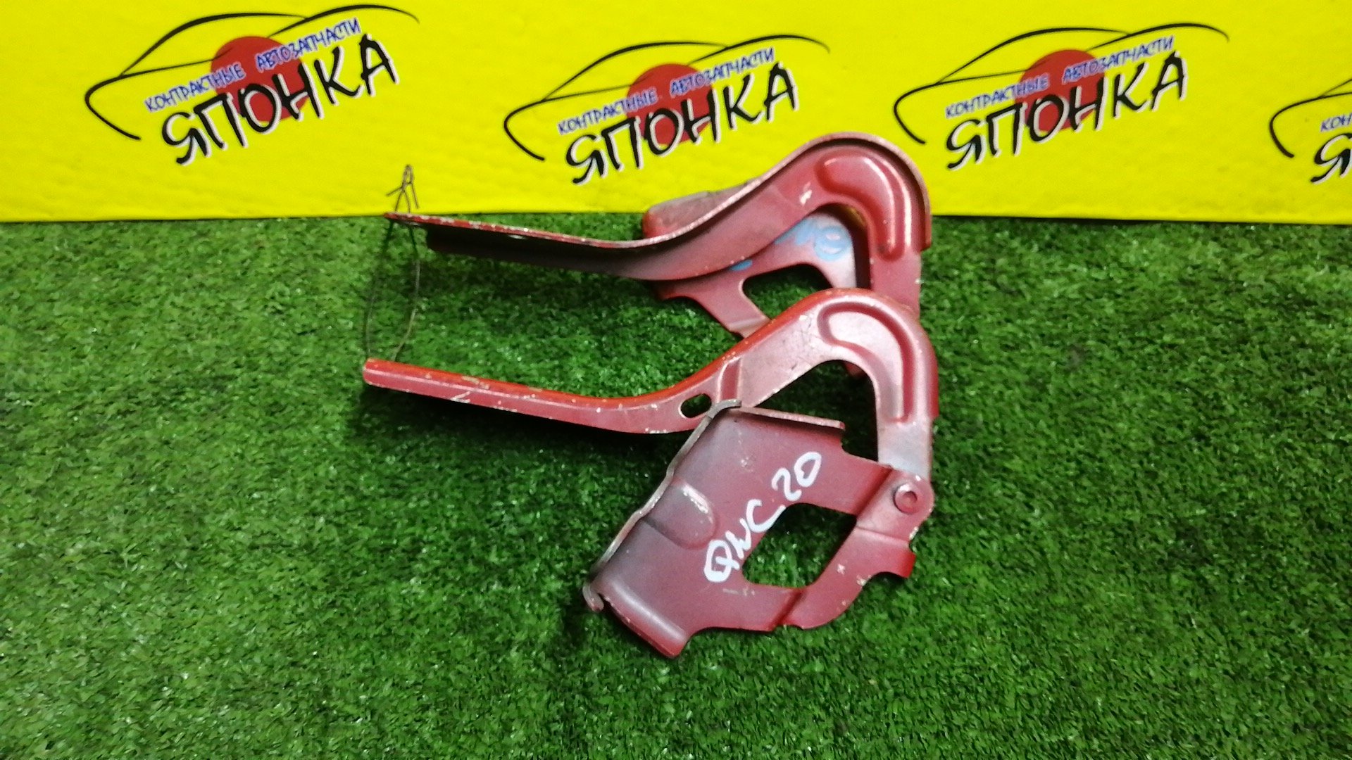 ПЕТЛЯ КАПОТА/TOY/BB/QNC20/QNC21/QNC25/КОМПЛЕКТ/53402B1020/53401B1020