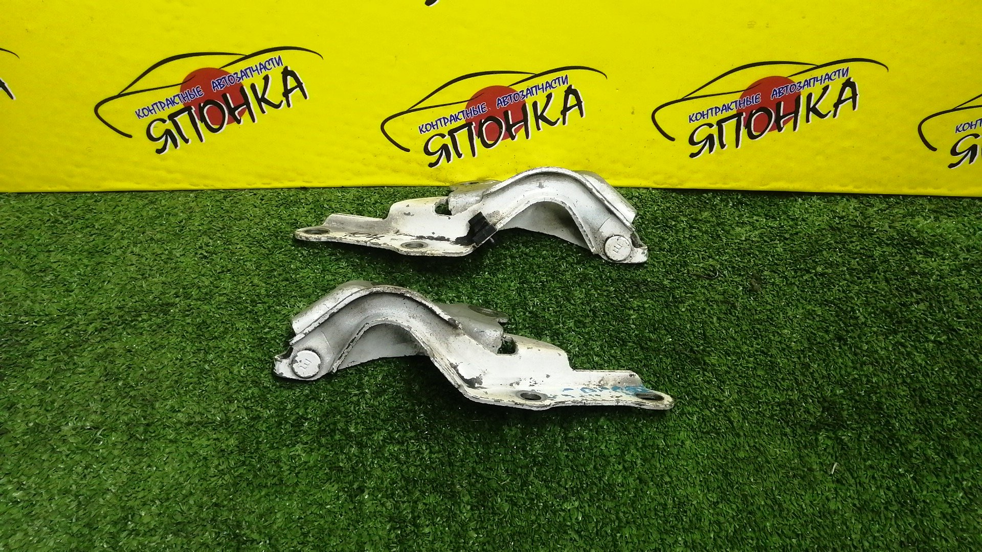 ПЕТЛЯ КАПОТА/TOY/BREVIS/CROWN/CROWN MAJESTA/MARK II/MARK II BLIT/VEROSSA/GS171/GX110/GX115/JCG10/JCG11/JCG15/JKS175/JZS171/JZS173W/JZS175/JZS177/JZS179/JZX110/JZX115/UZS171/UZS173/UZS175/КОМПЛЕКТ/5341030160/5342030160