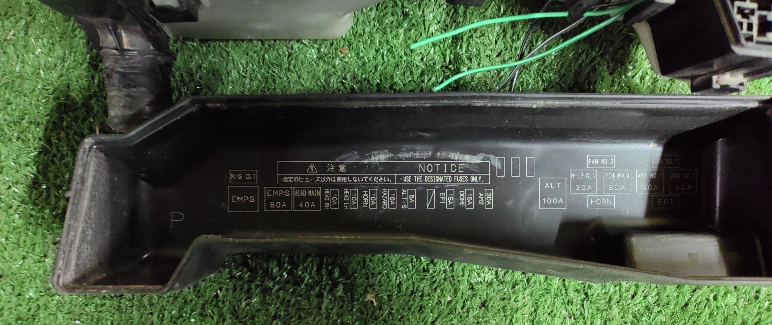 БЛОК ПРЕДОХРАНИТЕЛЕЙ ПОД КАПОТ/TOY/ALLEX/COROLLA/COROLLA FIELDER/COROLLA RUNX/COROLLA SPACIO/WILL VS/NZE120/NZE121/NZE124/ZZE122/ZZE123/ZZE124/NZE127/ZZE127/ZZE128/ZZE129/1NZ-FE/1ZZ-FE/2NZ-FE/2ZZ-GE/8266212240