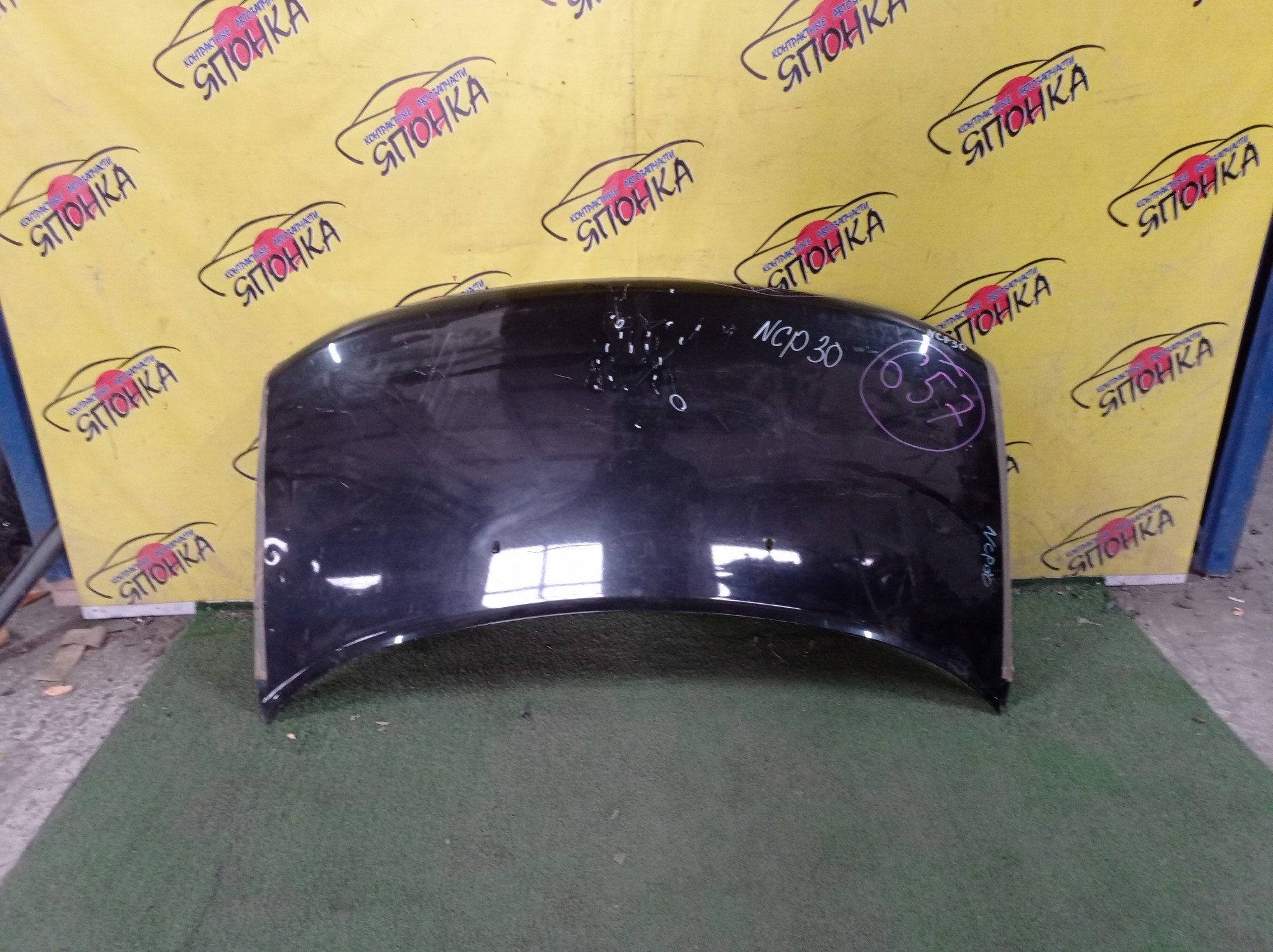 КАПОТ/TOY/BB/NCP30/NCP31/NCP34/NCP35/5330152070/5330152170/УЦЕНКА