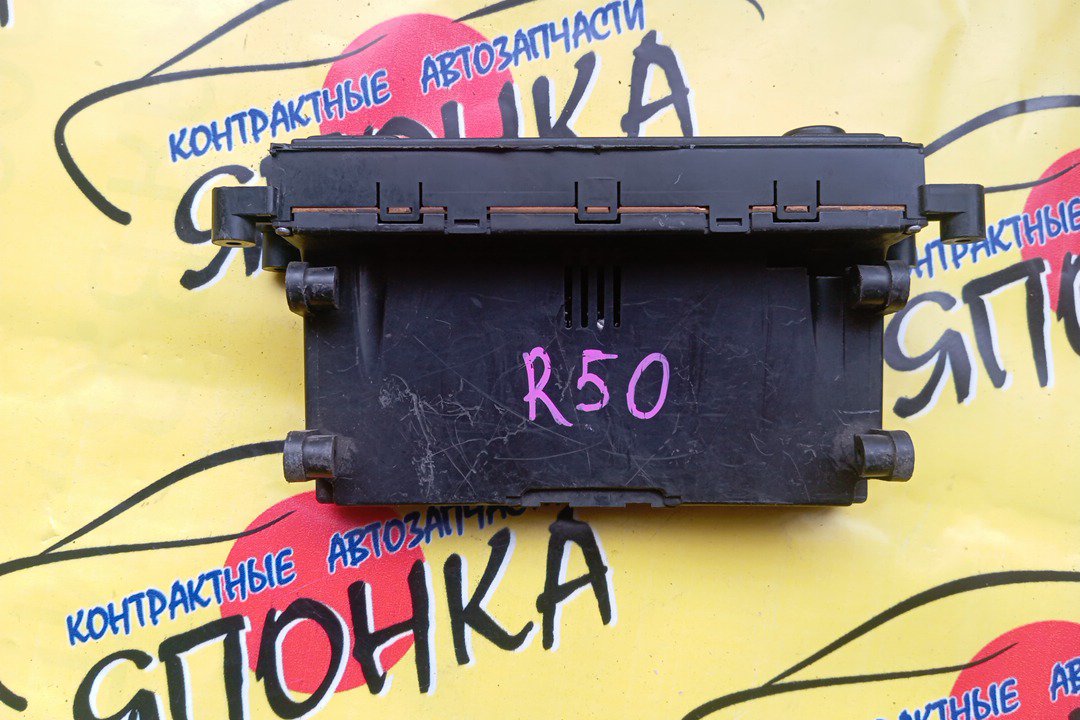 БЛОК КЛИМАТ-КОНТРОЛЯ/NIS/TERRANO/R50/ЭЛЕКТРО