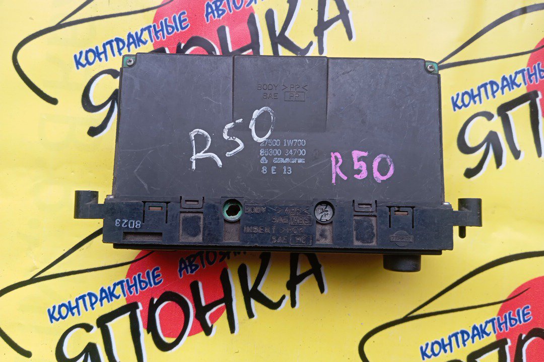 БЛОК КЛИМАТ-КОНТРОЛЯ/NIS/TERRANO/R50/ЭЛЕКТРО