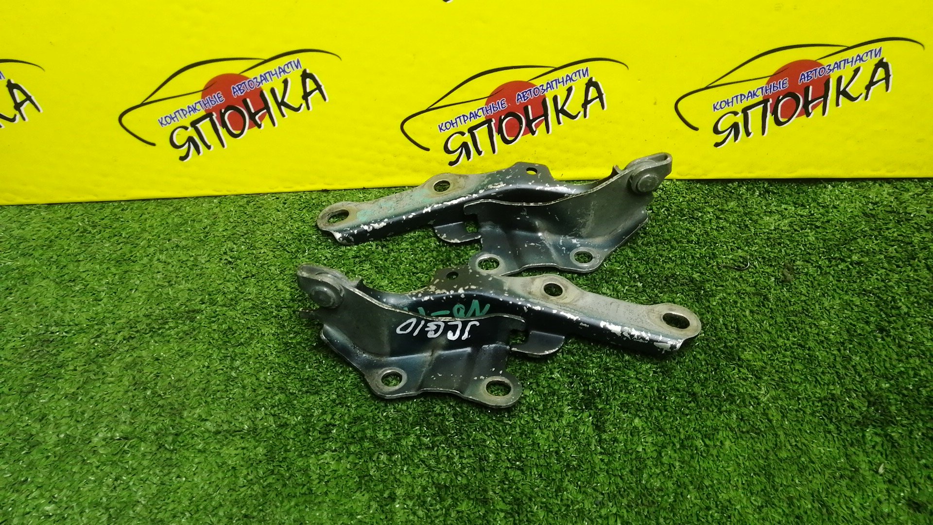 ПЕТЛЯ КАПОТА/TOY/BREVIS/CROWN/CROWN MAJESTA/MARK II/MARK II BLIT/VEROSSA/GS171/GX110/GX115/JCG10/JCG11/JCG15/JKS175/JZS171/JZS173W/JZS175/JZS177/JZS179/JZX110/JZX115/UZS171/UZS173/UZS175/КОМПЛЕКТ/5341030160/5342030160