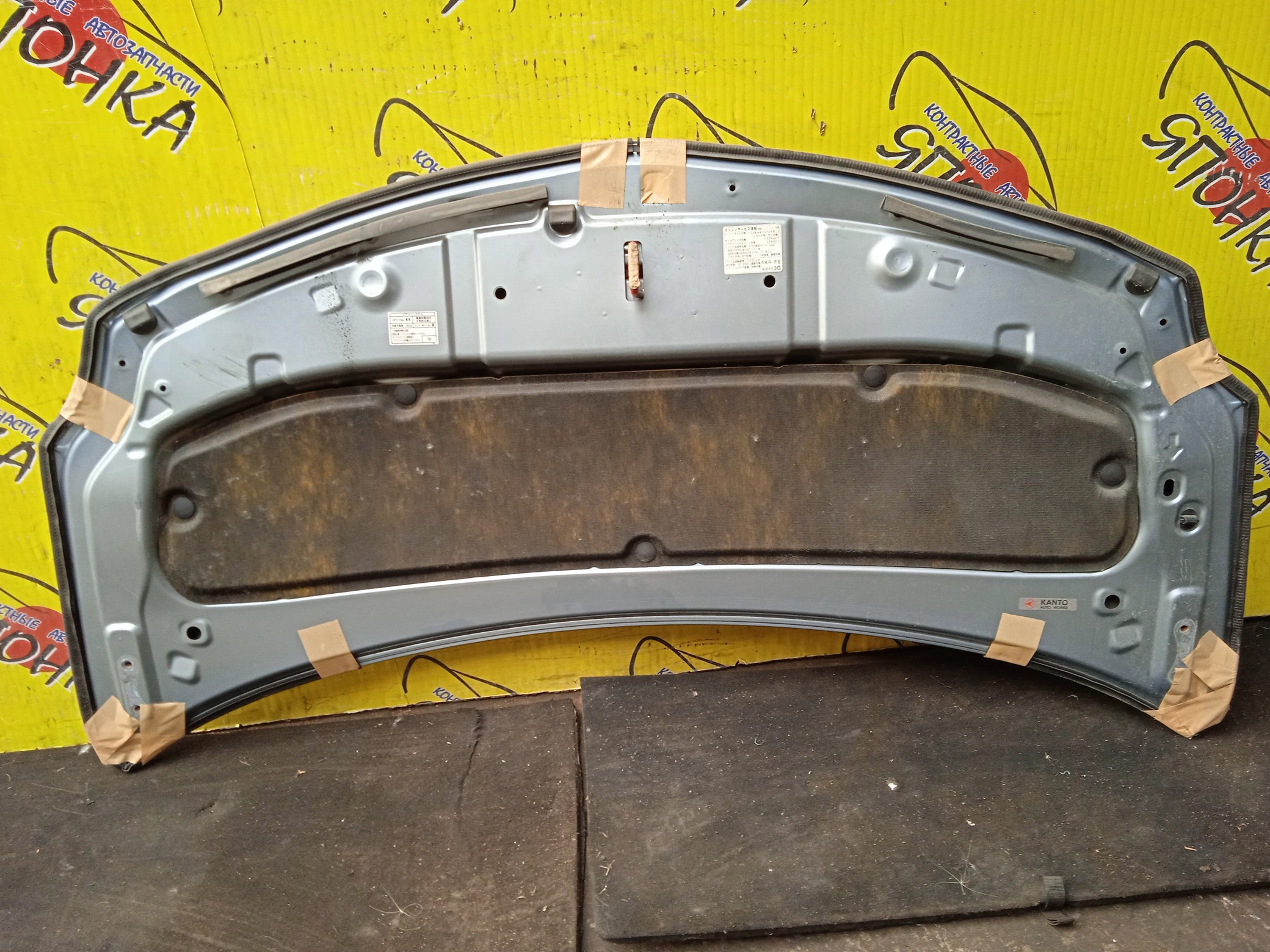 КАПОТ/TOY/BELTA/SCP92/KSP92/NCP96/5330152260/5330152261